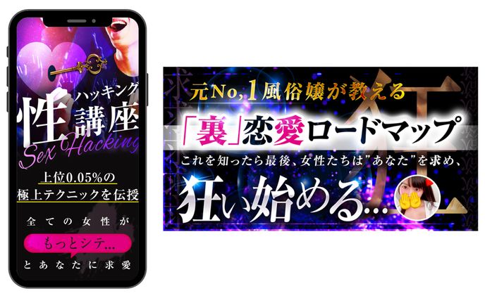 LPファーストビュー・Brainサムネイル