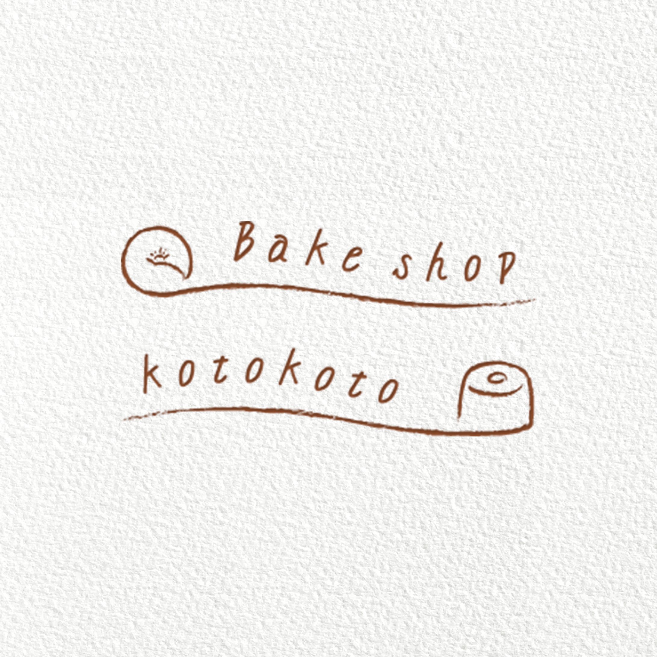 Bake shop kotokoto-1