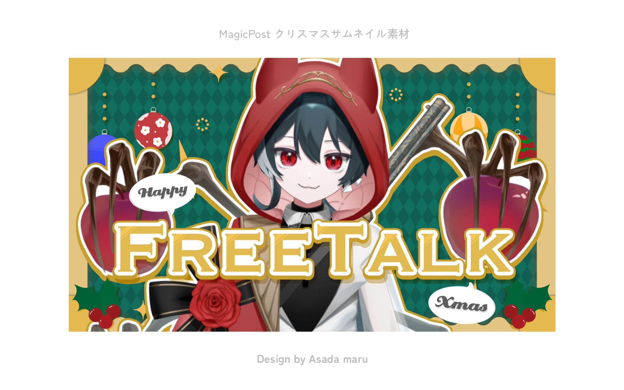 Magic Post クリスマスサムネイル素材-1