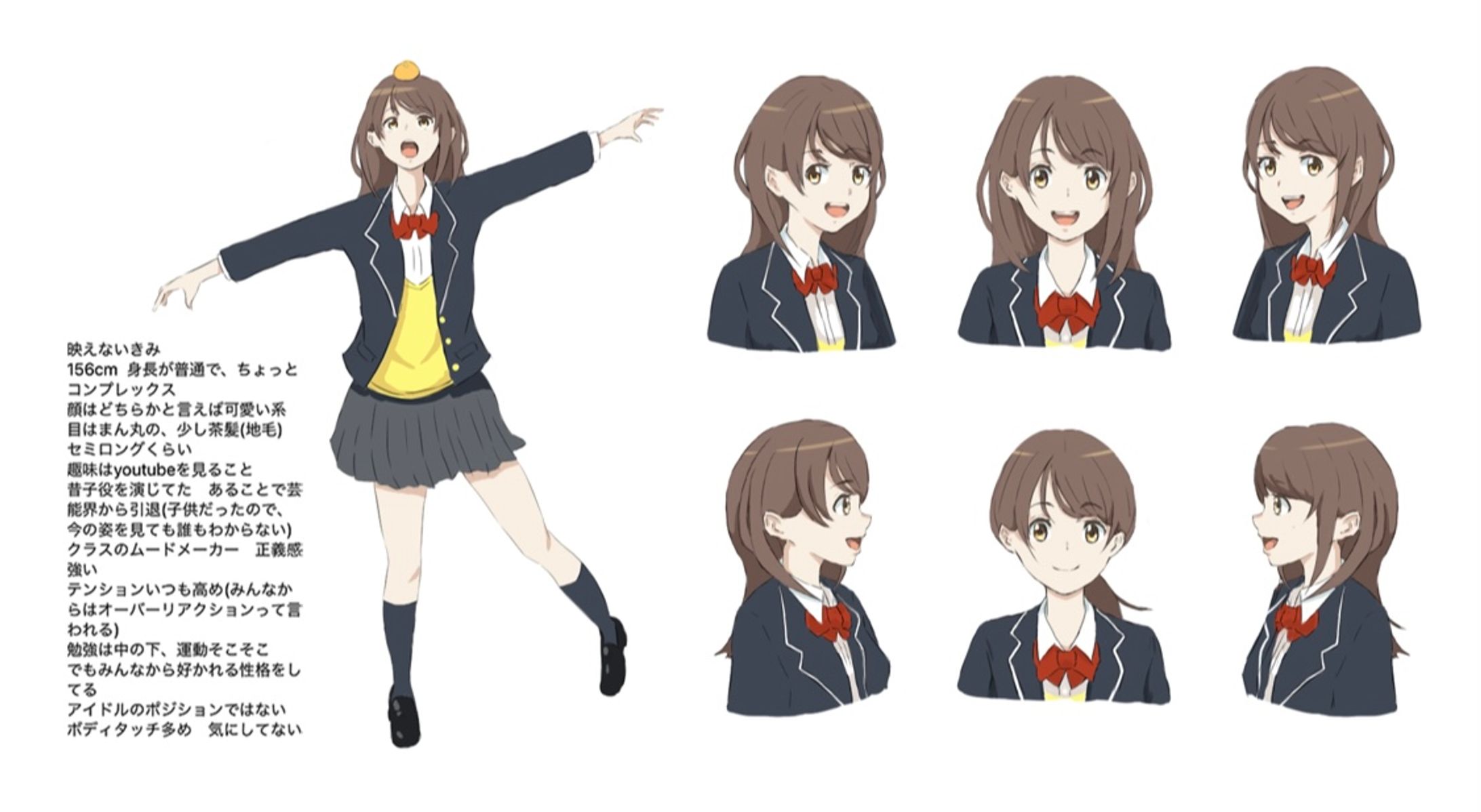 絵コンテキャラクター設定画-1