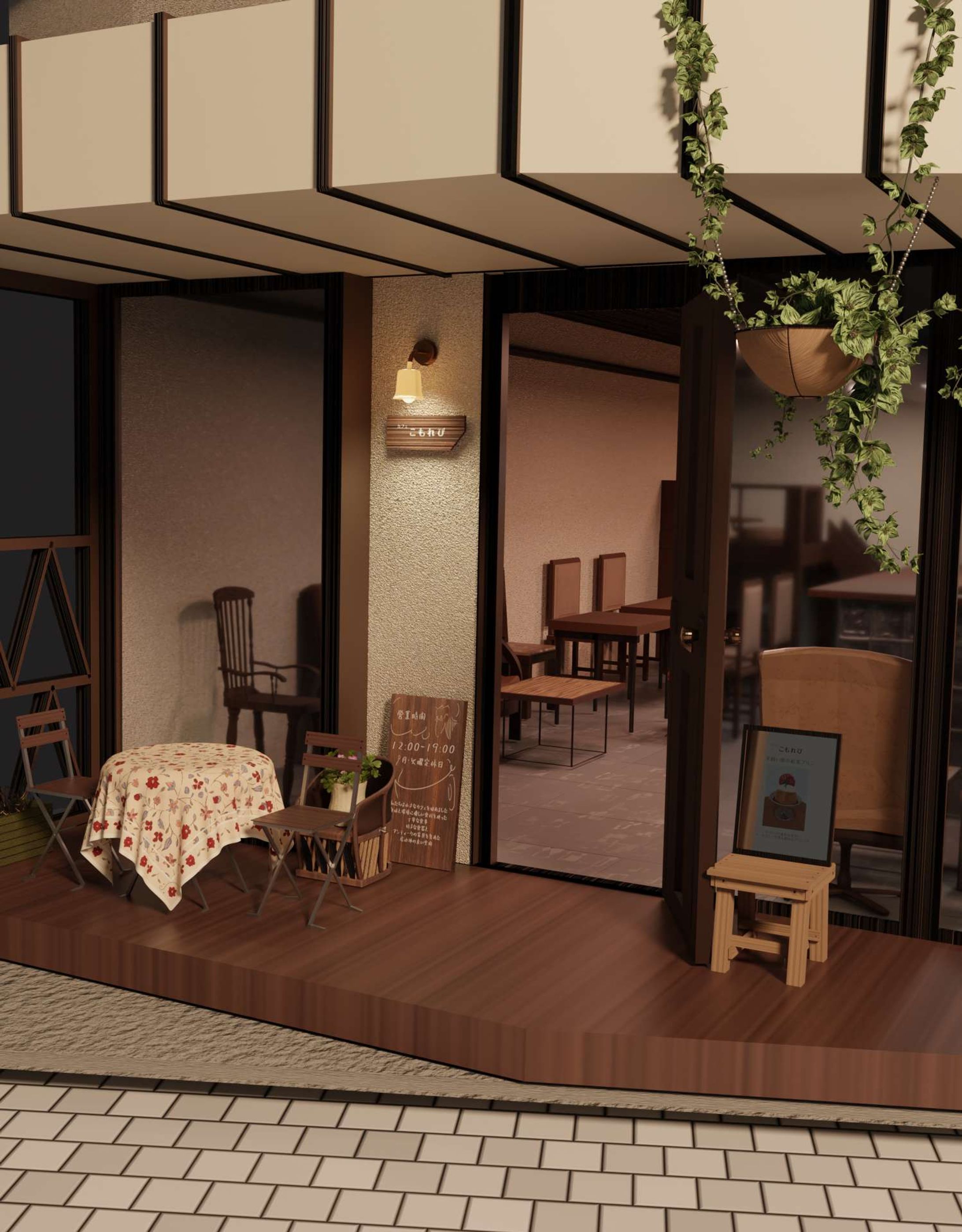カフェ-1