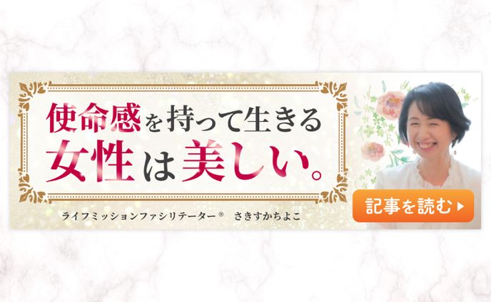 LMC協会HPバナー