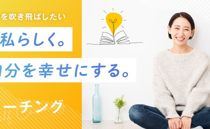 ヘッダー（サンプル）