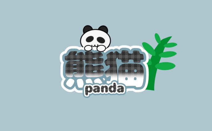 熊猫様/ロゴ