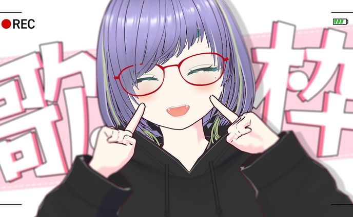 歌枠【サムネイル】