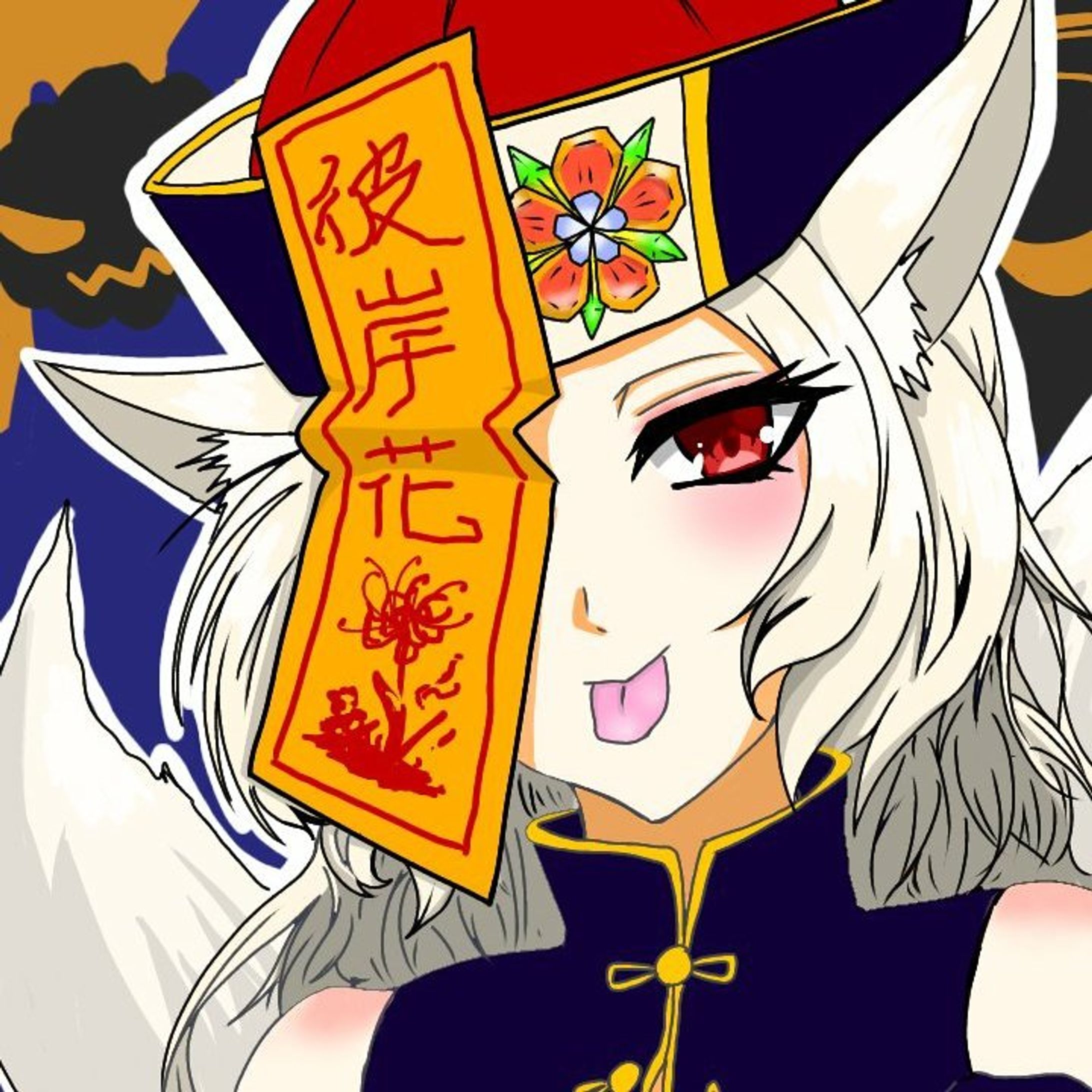 ヒガンバナ（ハロウィン衣装）-1