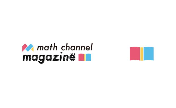 math channel magazine logo