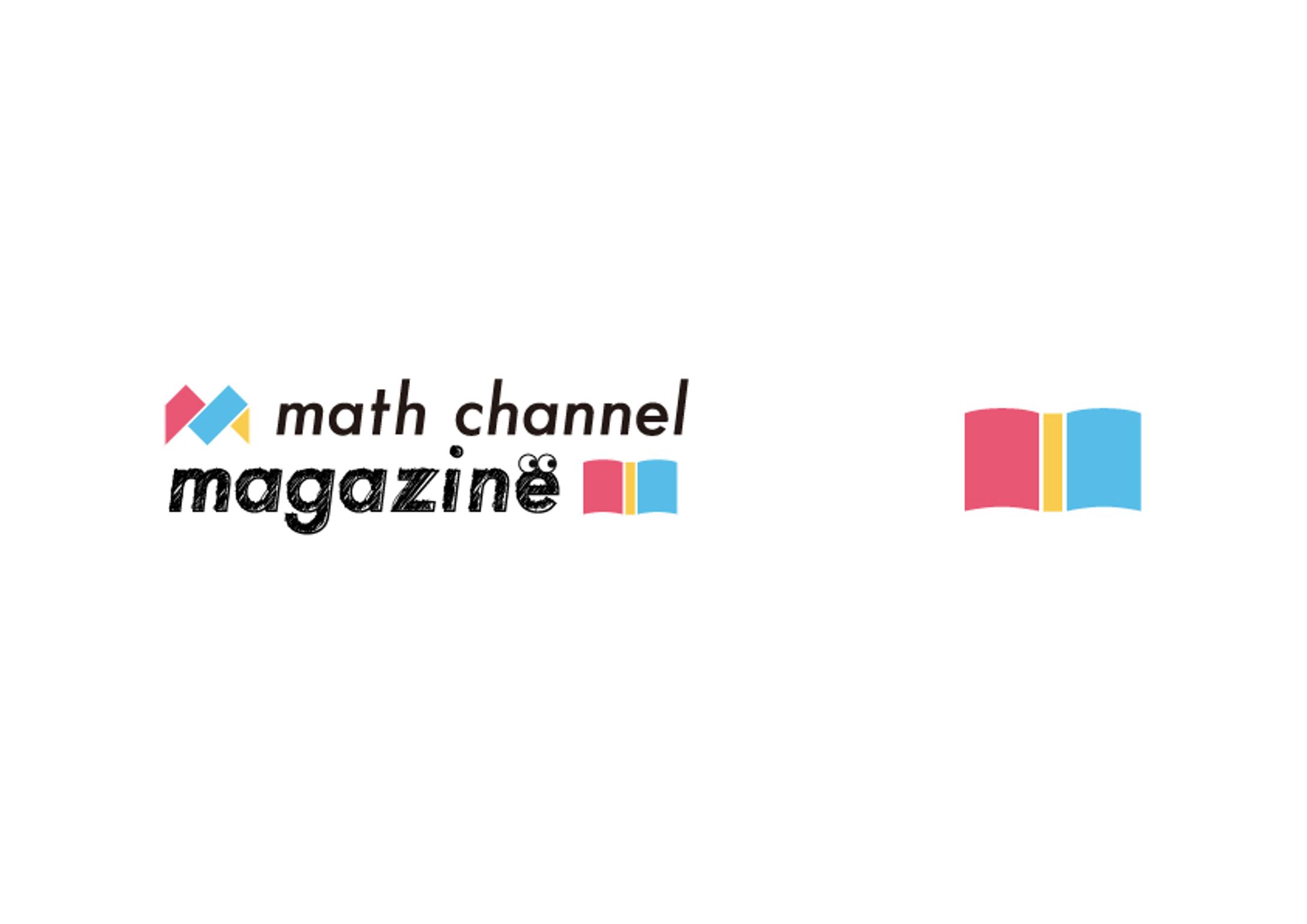math channel magazine logo-1