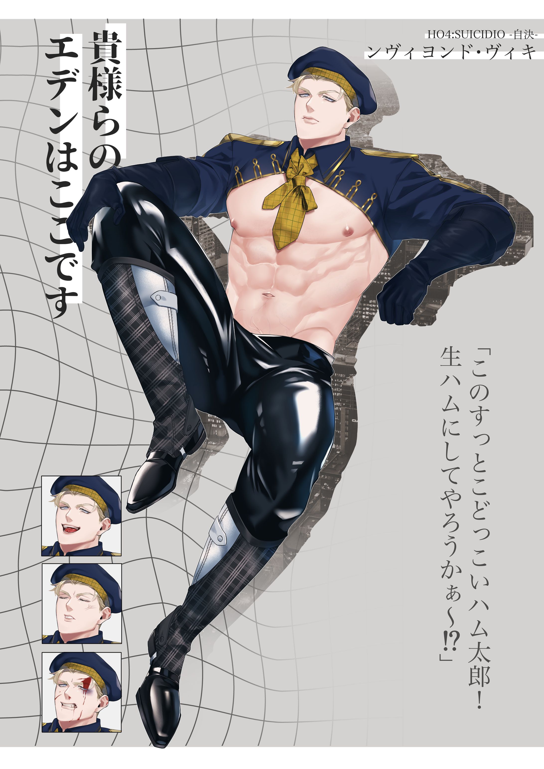 TRPG立ち絵-1