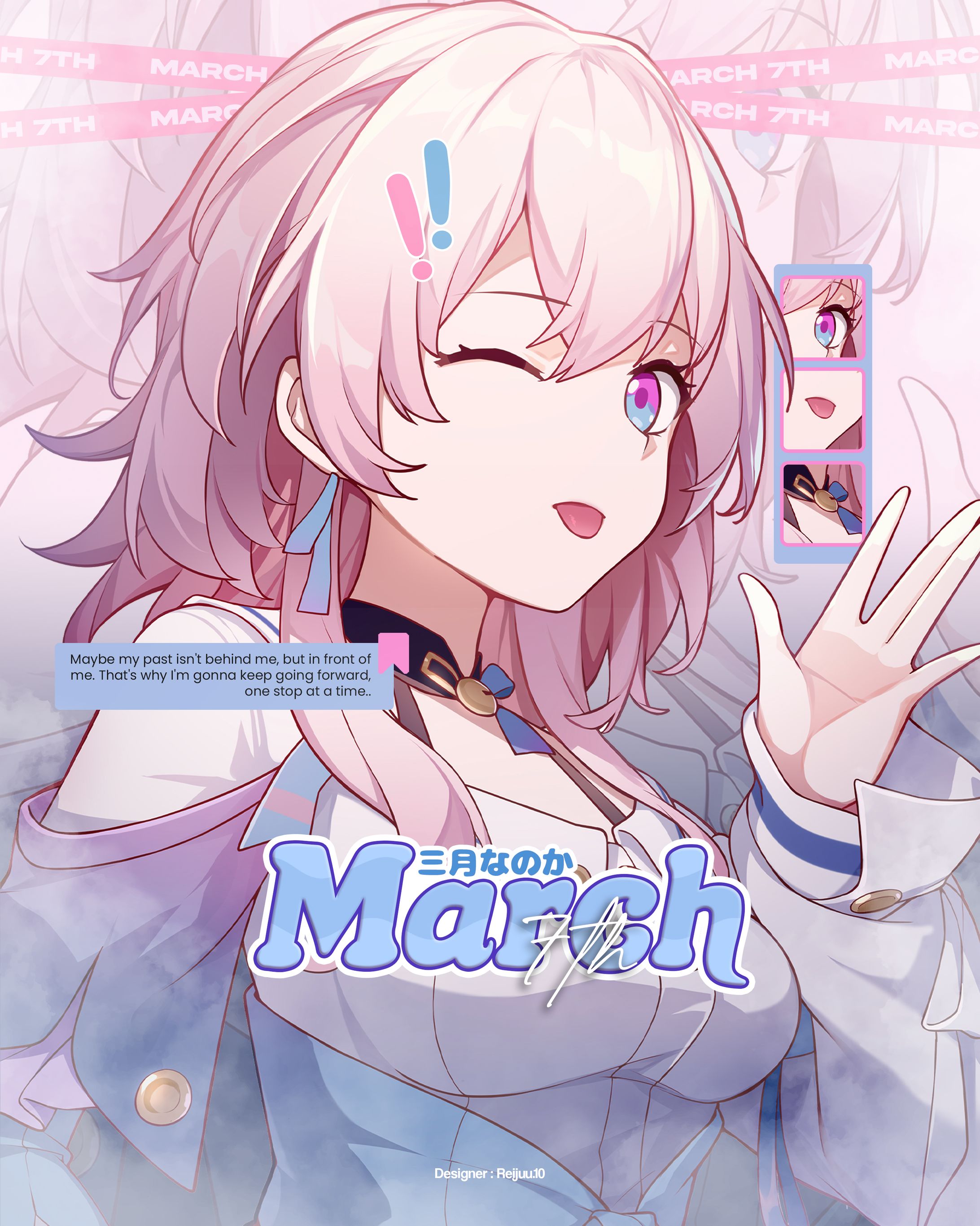 [Anime Poster Design] - March 7th-1