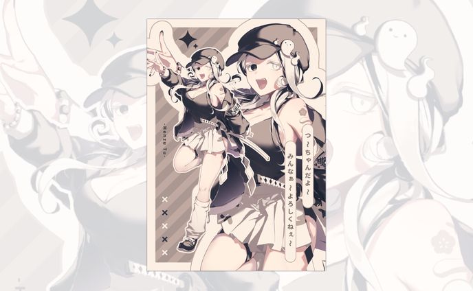キャラクター紹介画像