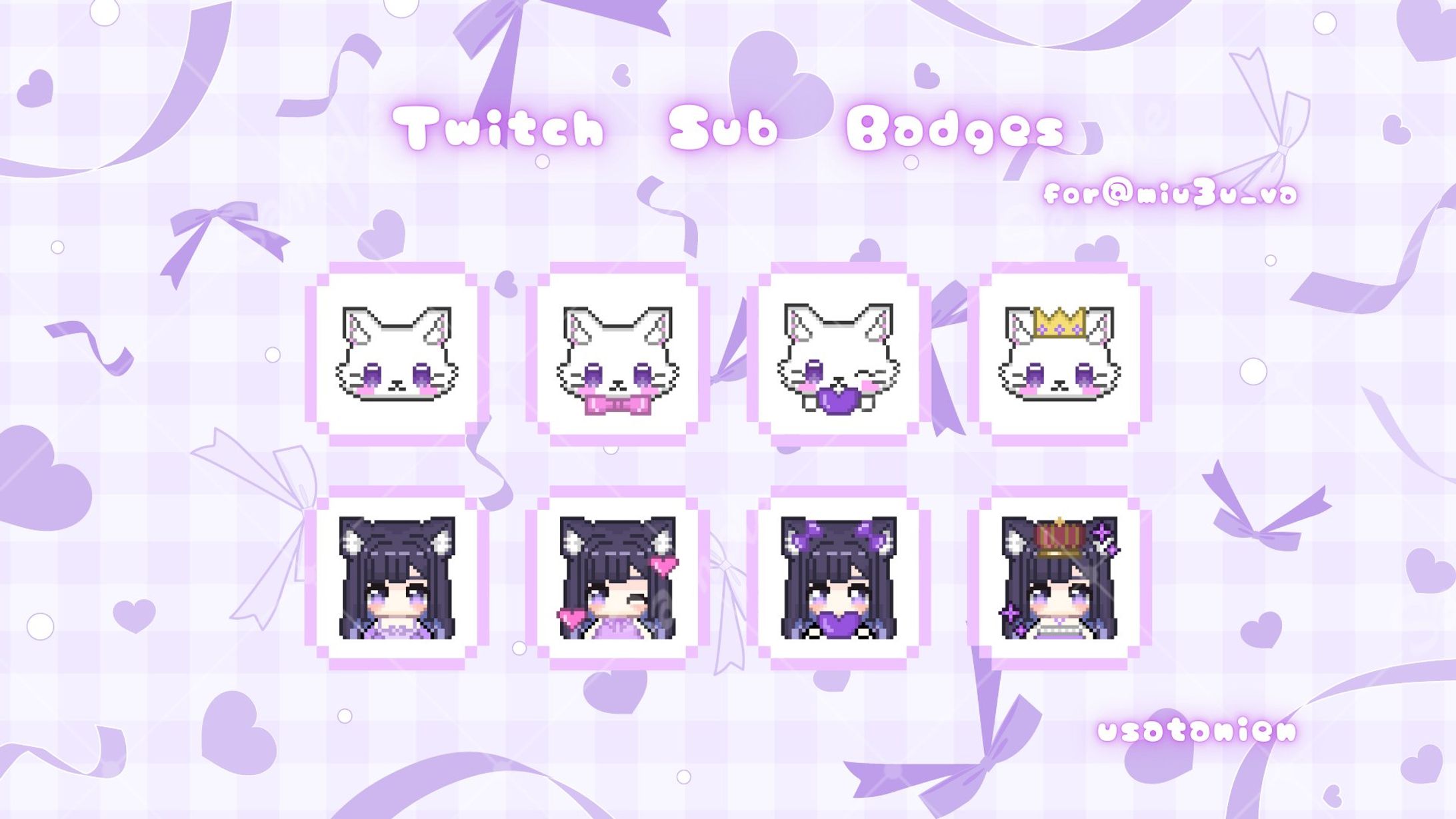 ＜実績公開＞みう３様　Twitchサブスクバッジ　ご依頼-1