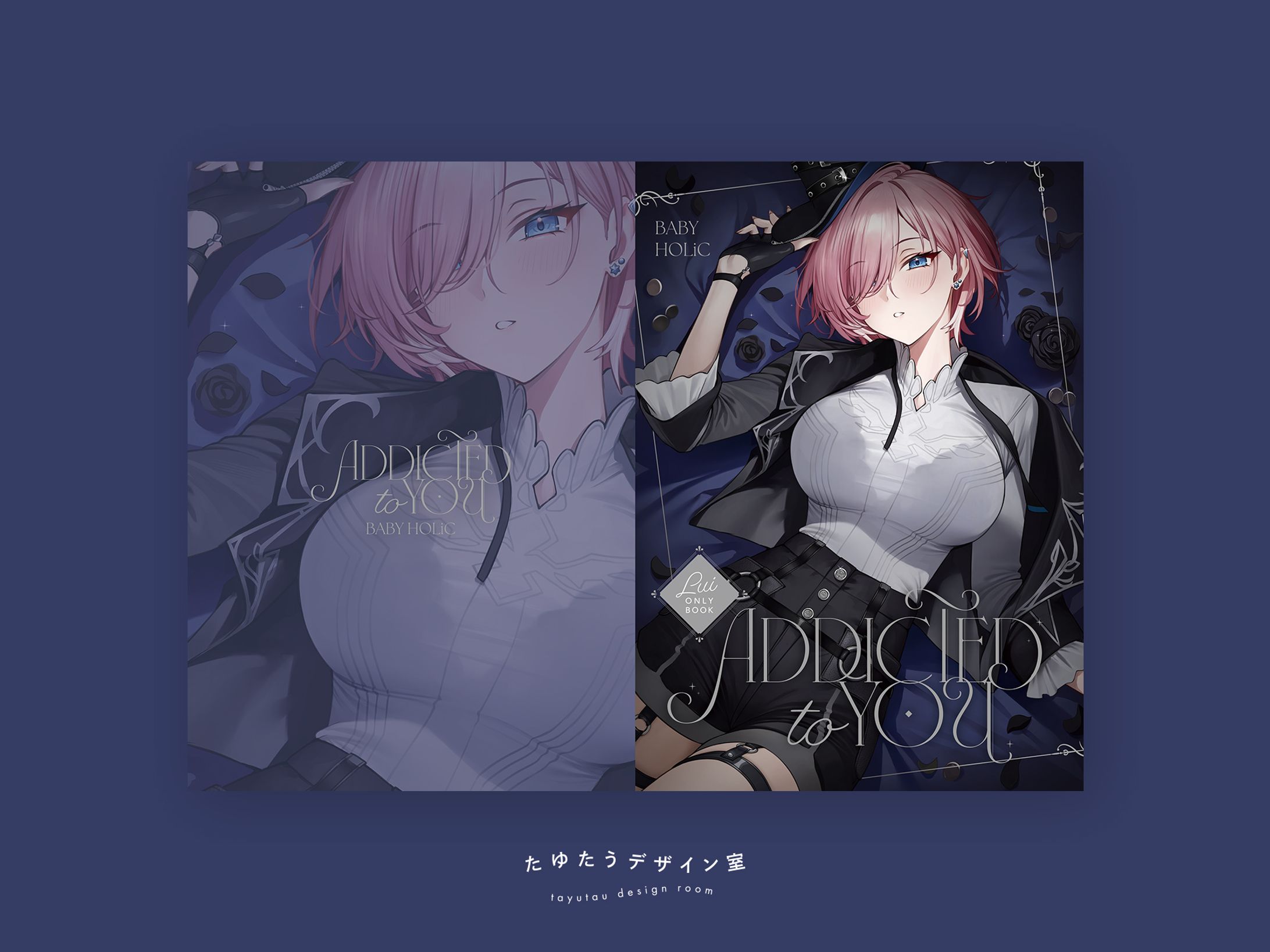 Addicted to you -1