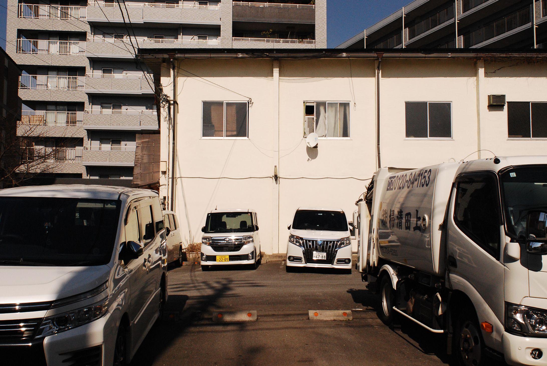  The last day of trip-1