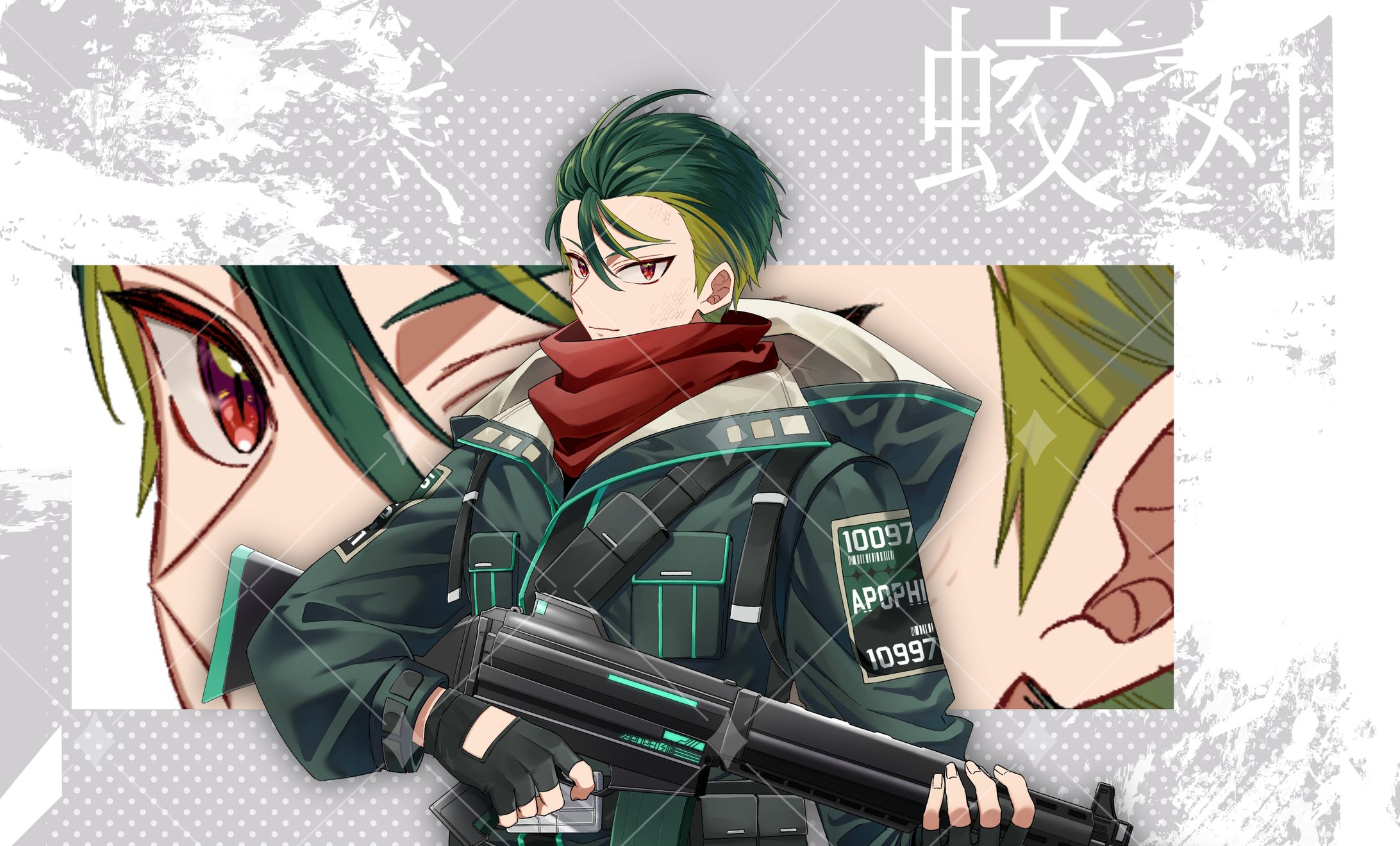 【VTuber/蛟丸】イラスト・キャラデ-1
