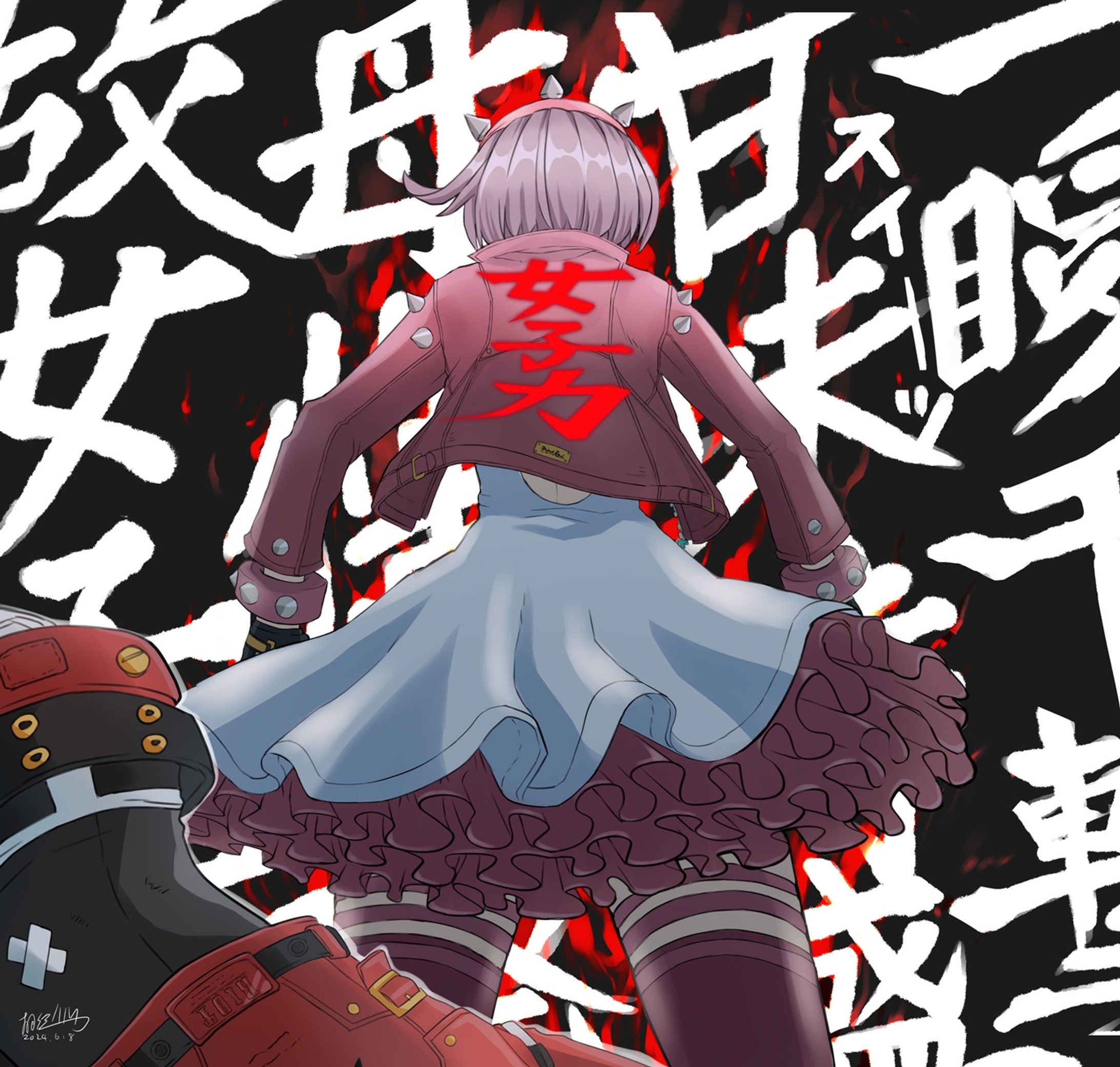 Elphelt-1