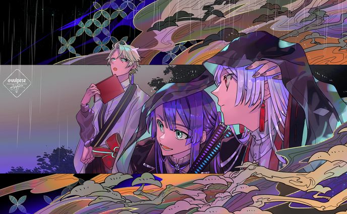 『雨宿り』