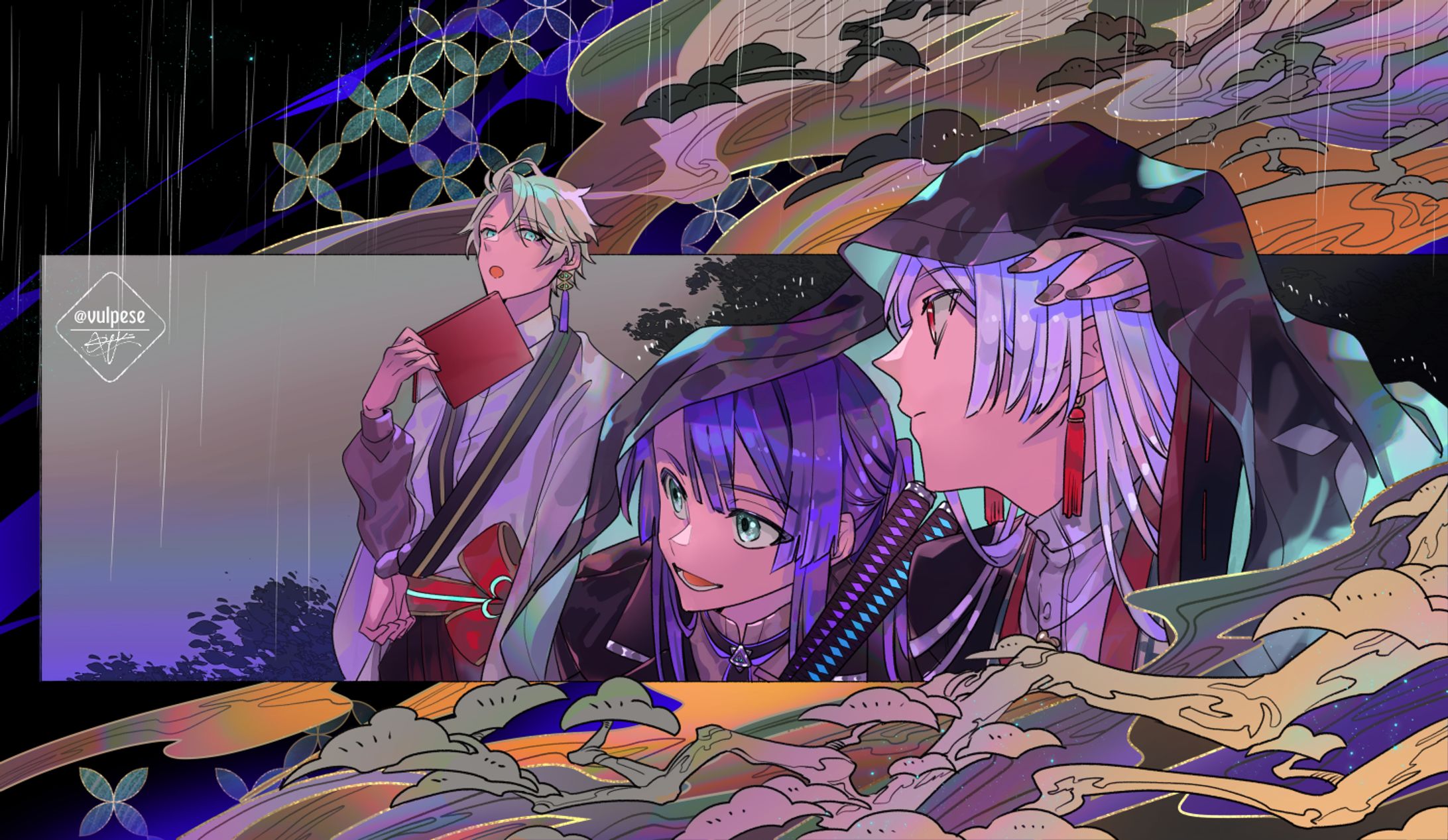 『雨宿り』-1