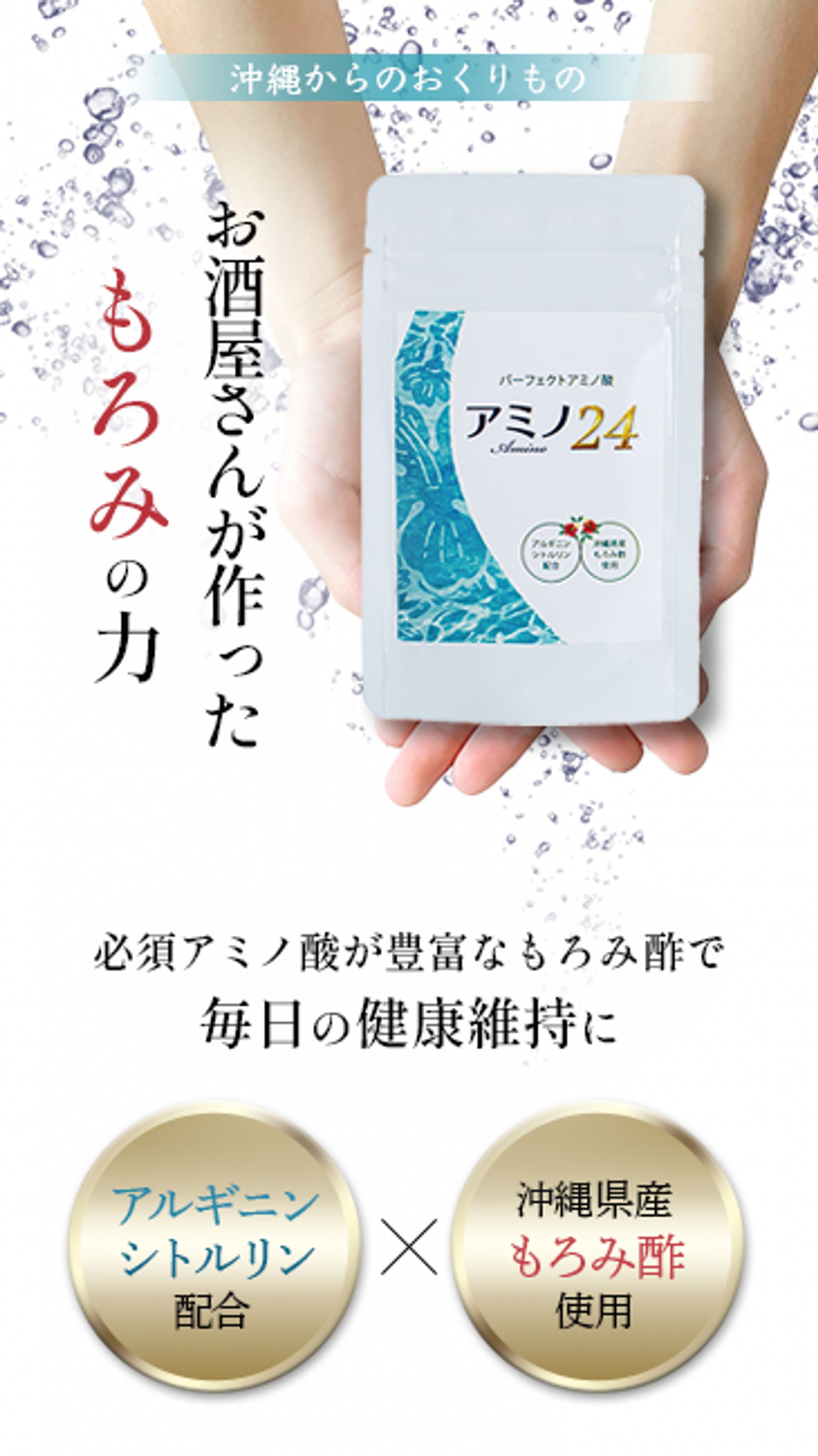 Lpトップバナー-1