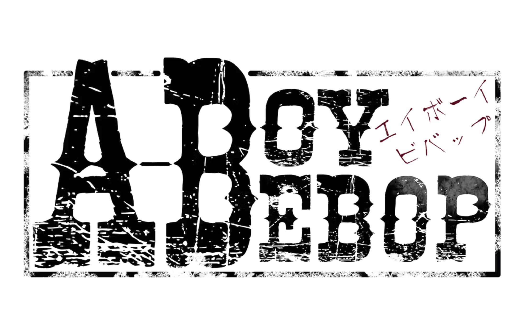 AｰBOY BEBOP 75-1