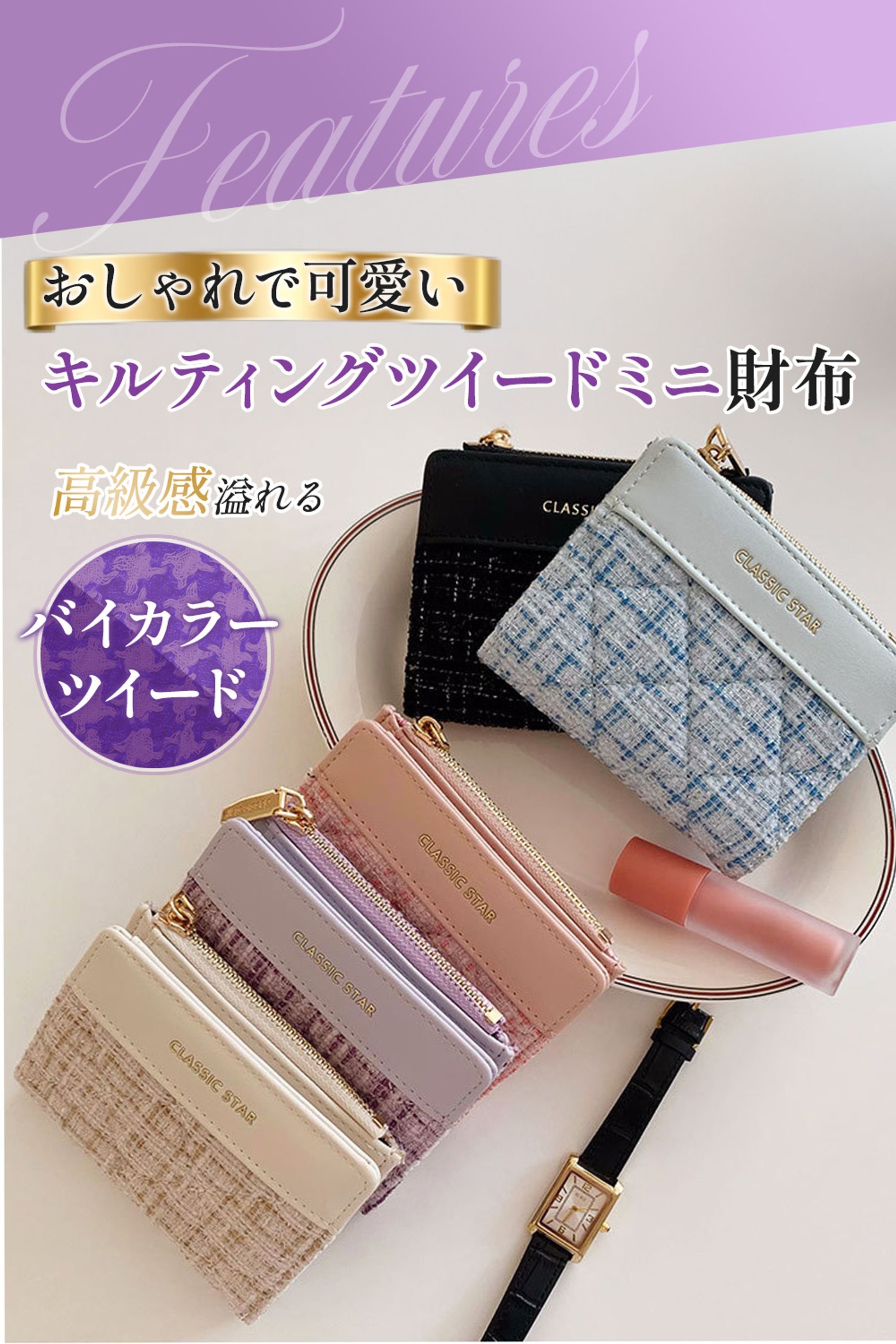 O社Amazon商品画像-1