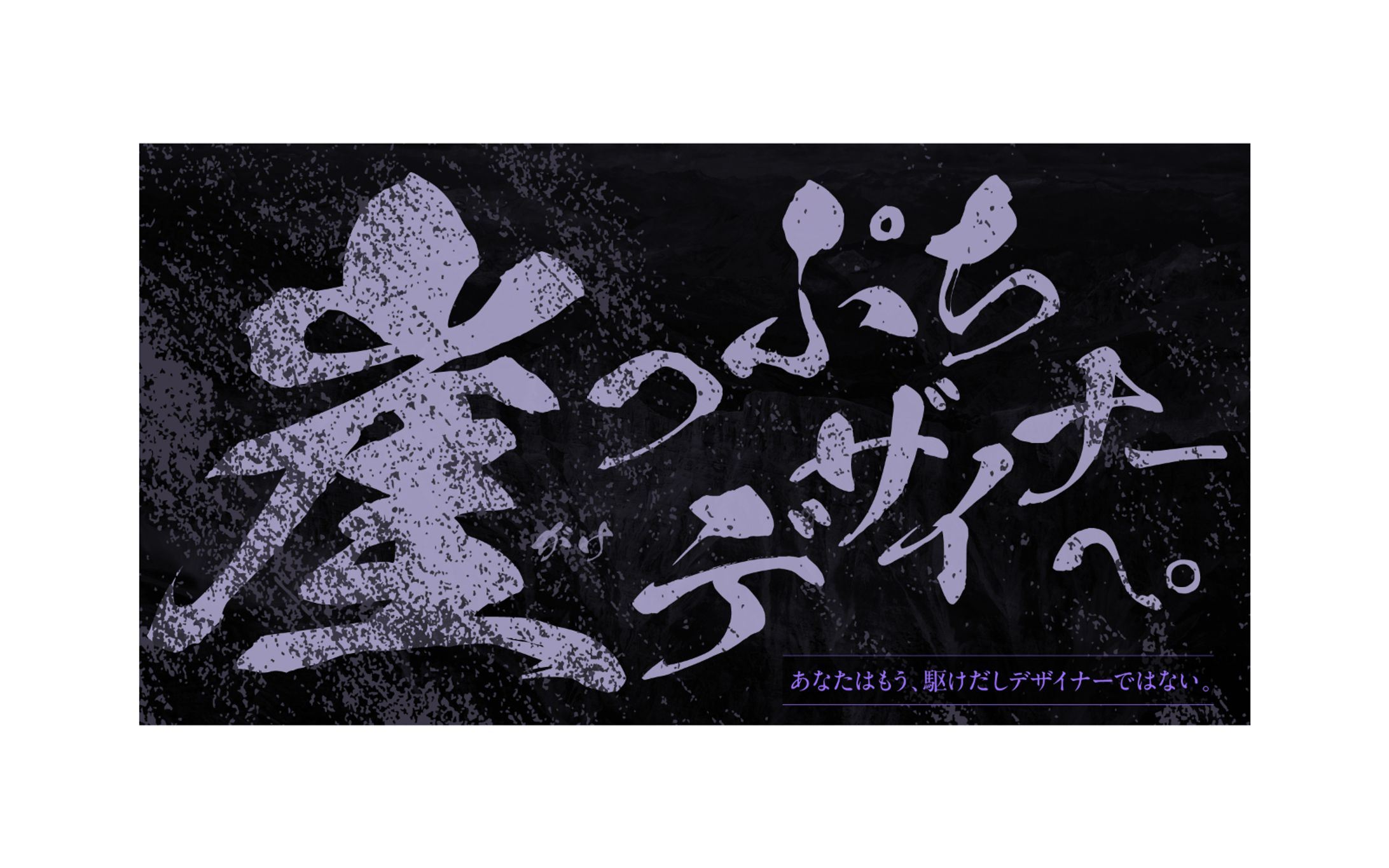 note（サムネイル）-1