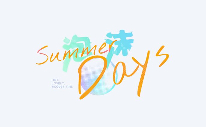 BubbleSummerDays