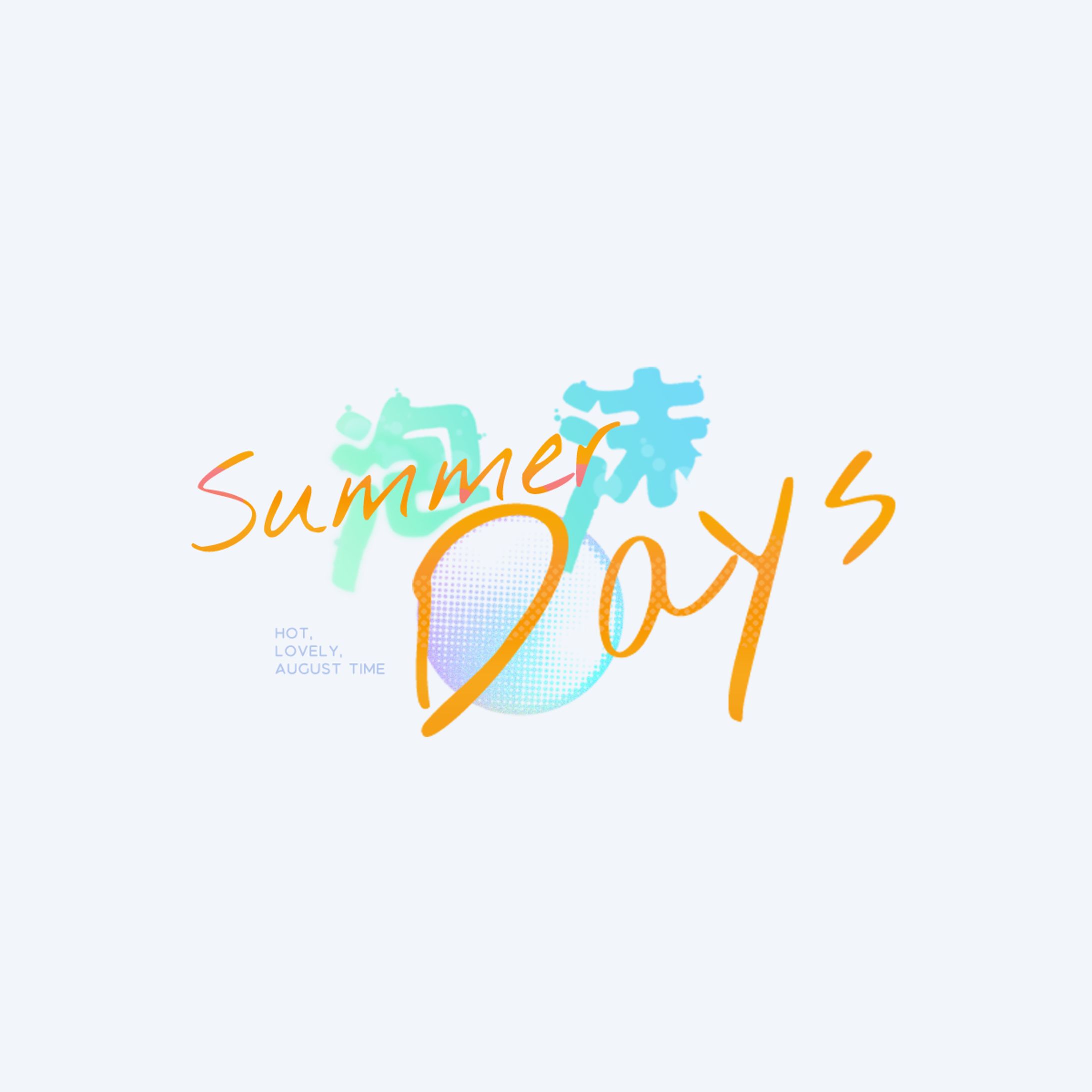BubbleSummerDays-1