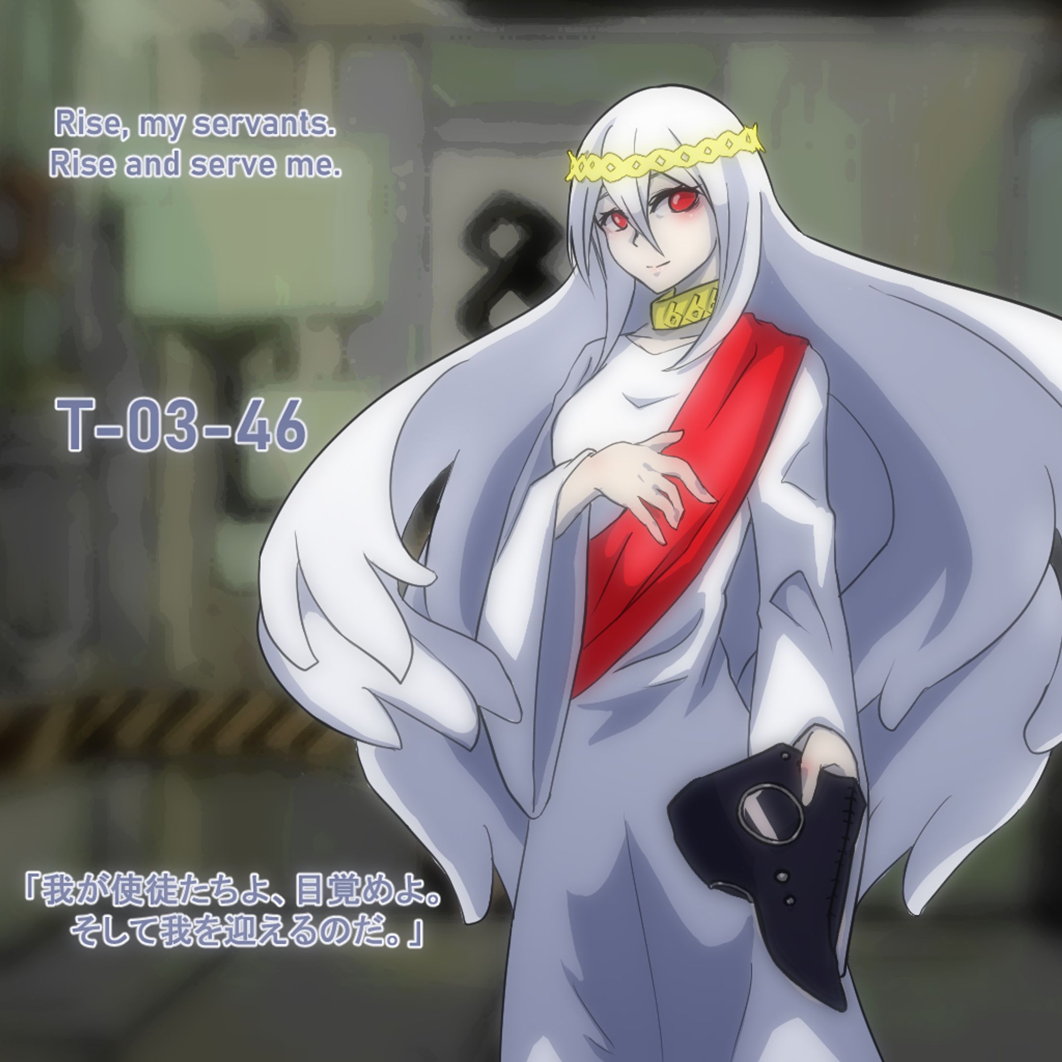 【アブノーマリティ美少女化】T-03-46【Lobotomy corporation】-1