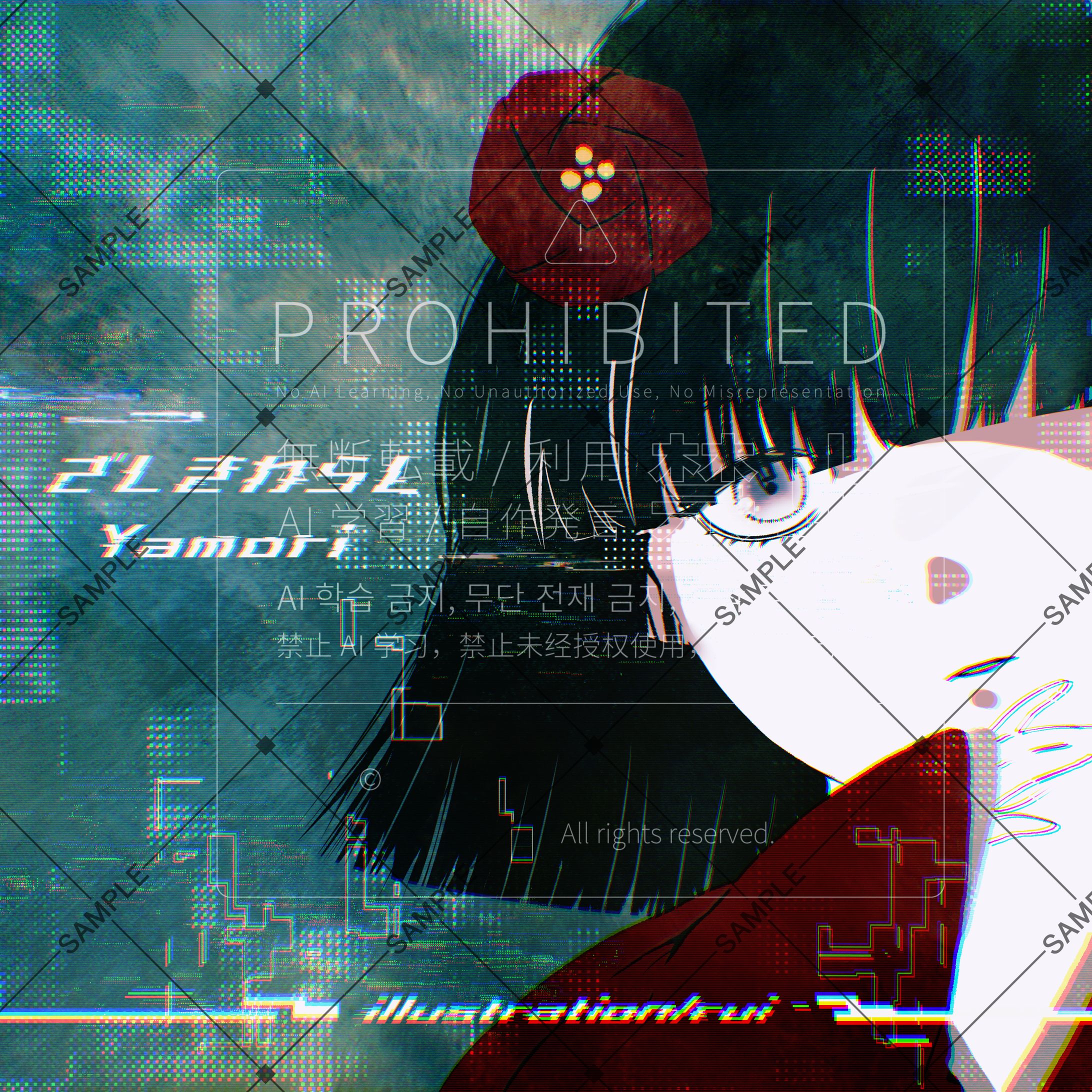 【楽曲ジャケット】ざしきわらし_Yamori様-1