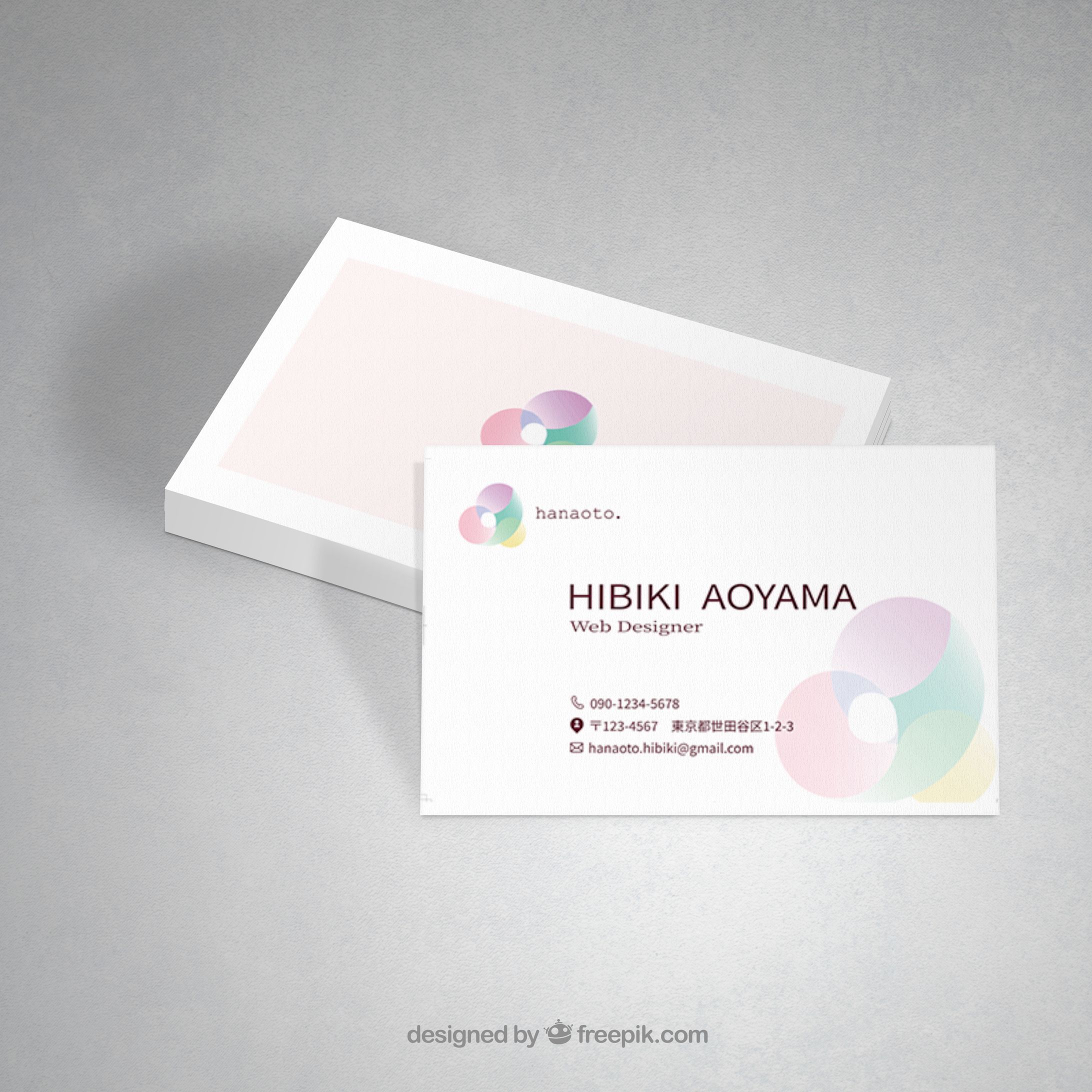 名刺／WEBデザイン-1