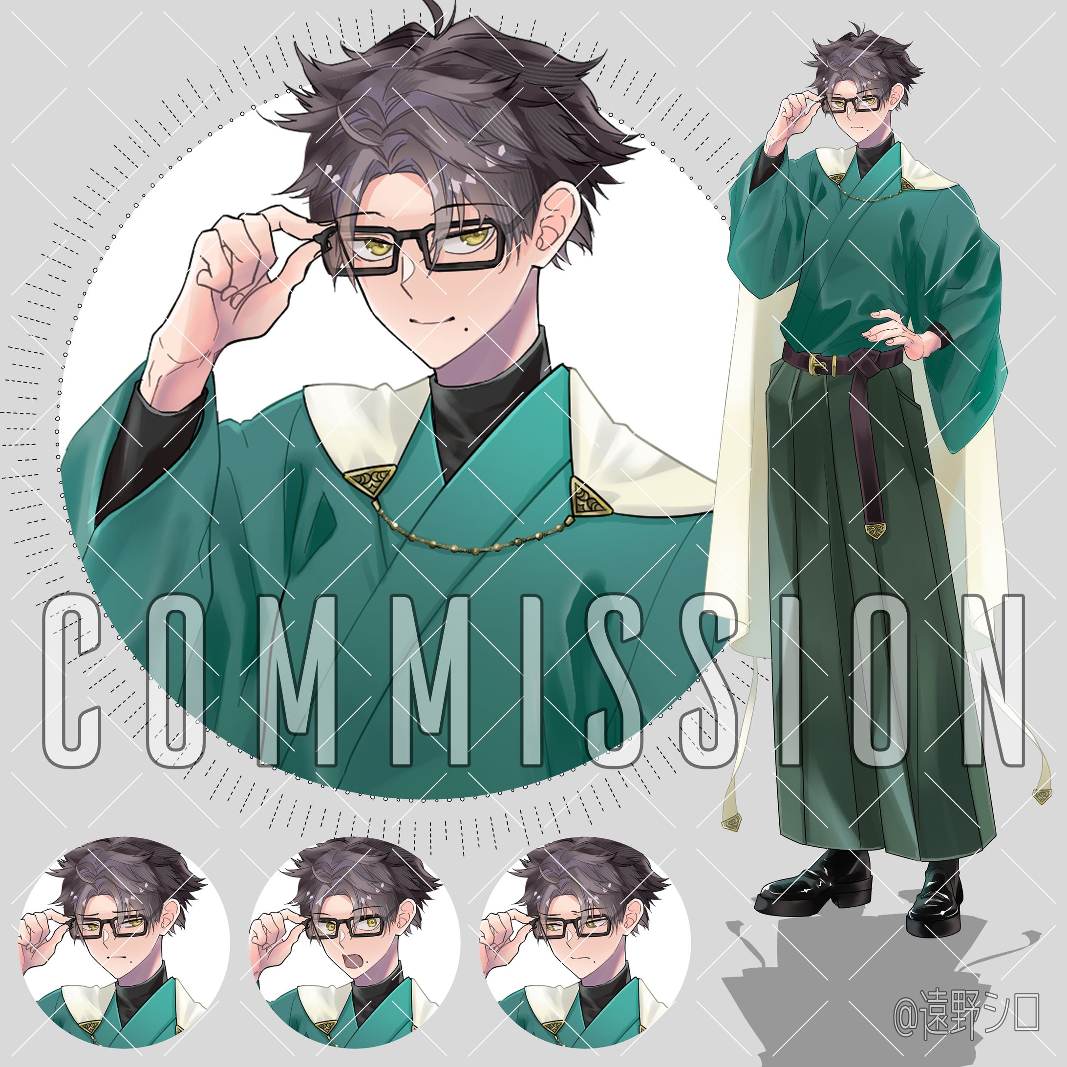 コミッション-1