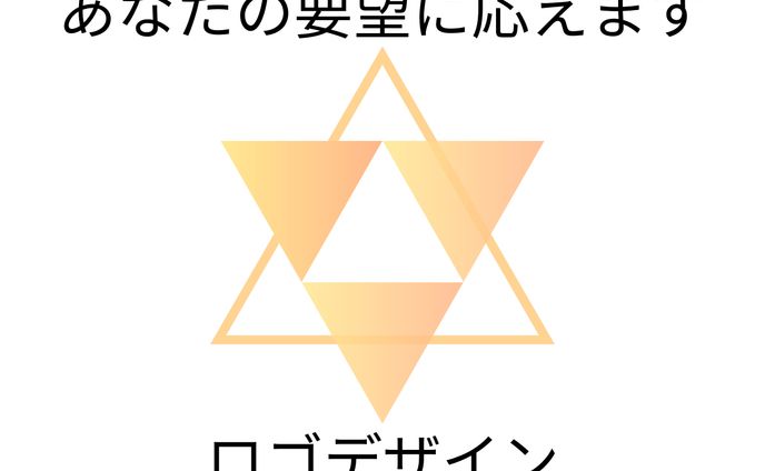 ココナラ用サムネイル（コーポレートロゴ）