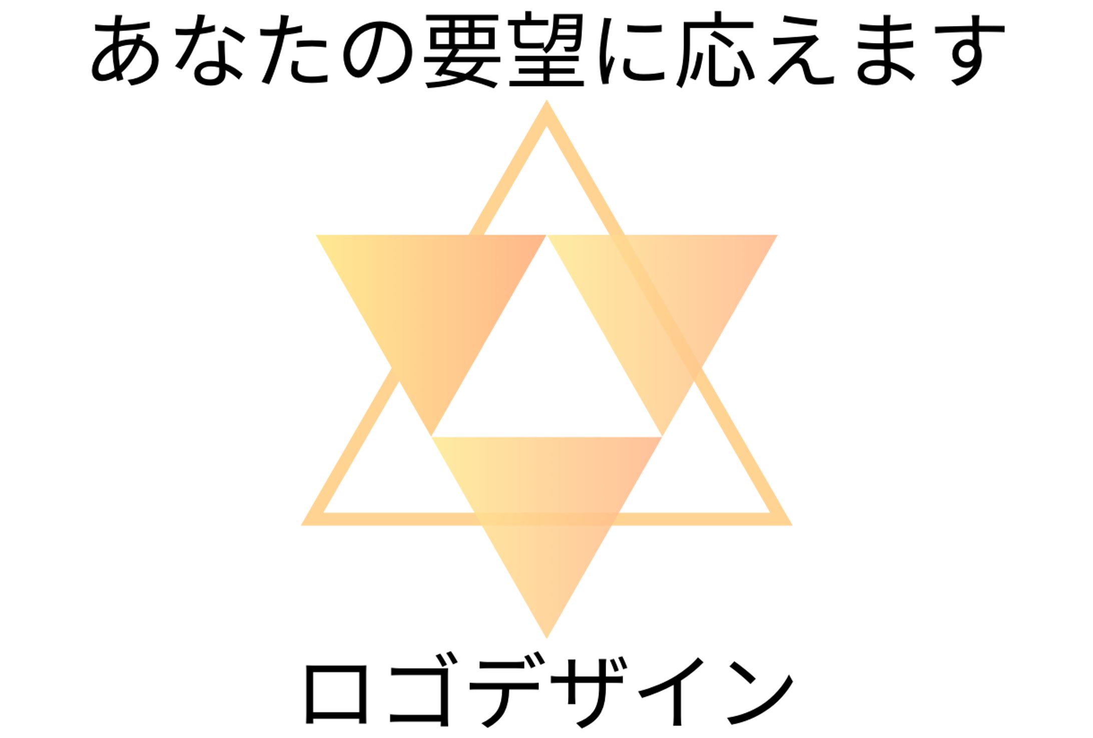 ココナラ用サムネイル（コーポレートロゴ）-1