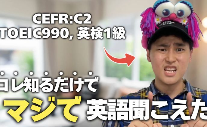 サムネイル作成