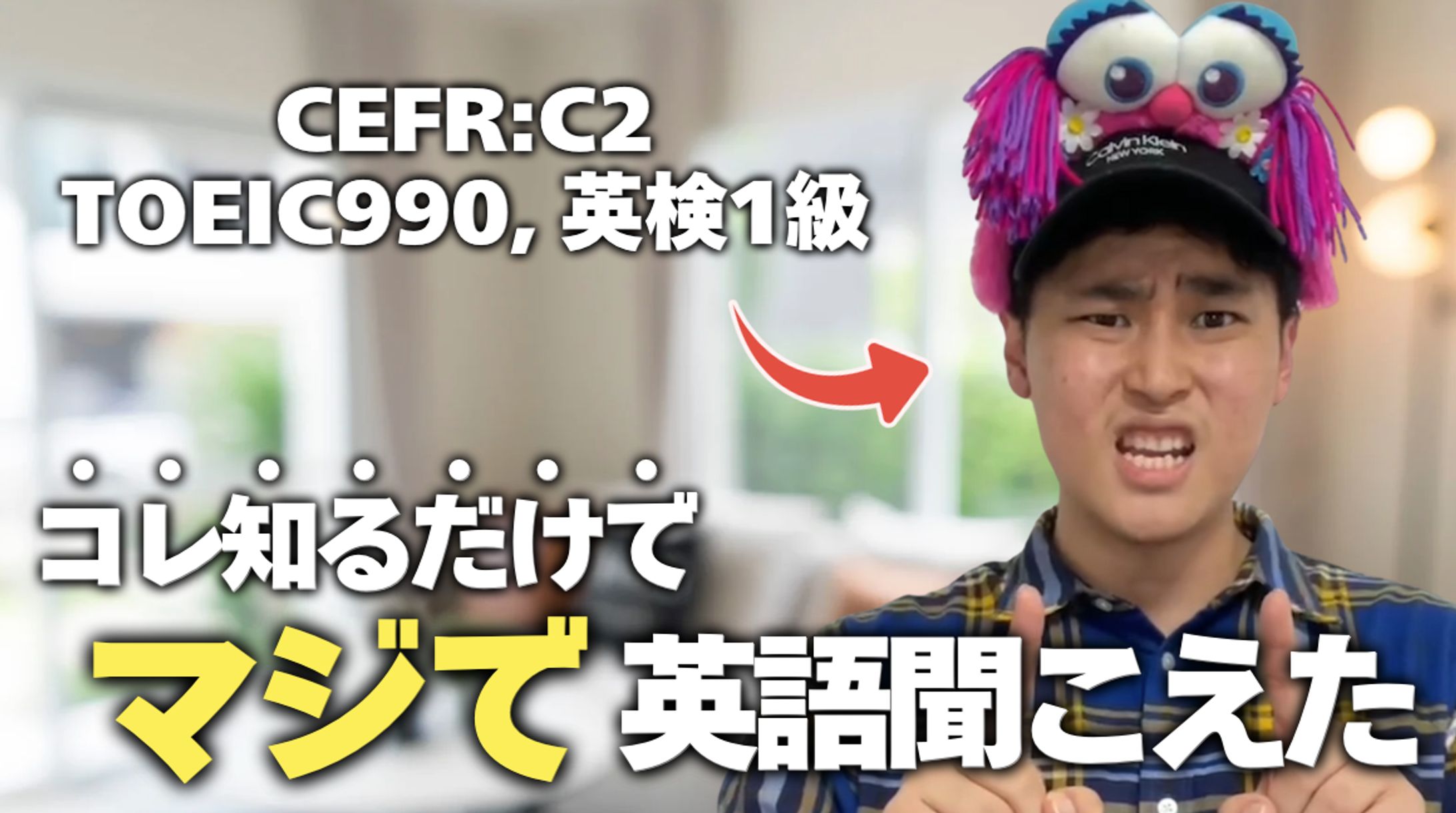 サムネイル作成-1