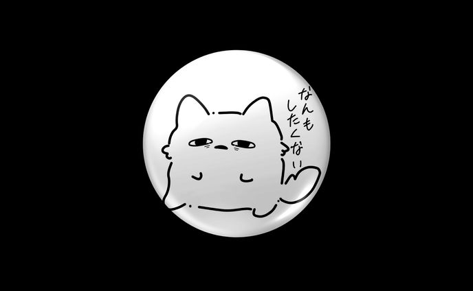 グッズ制作