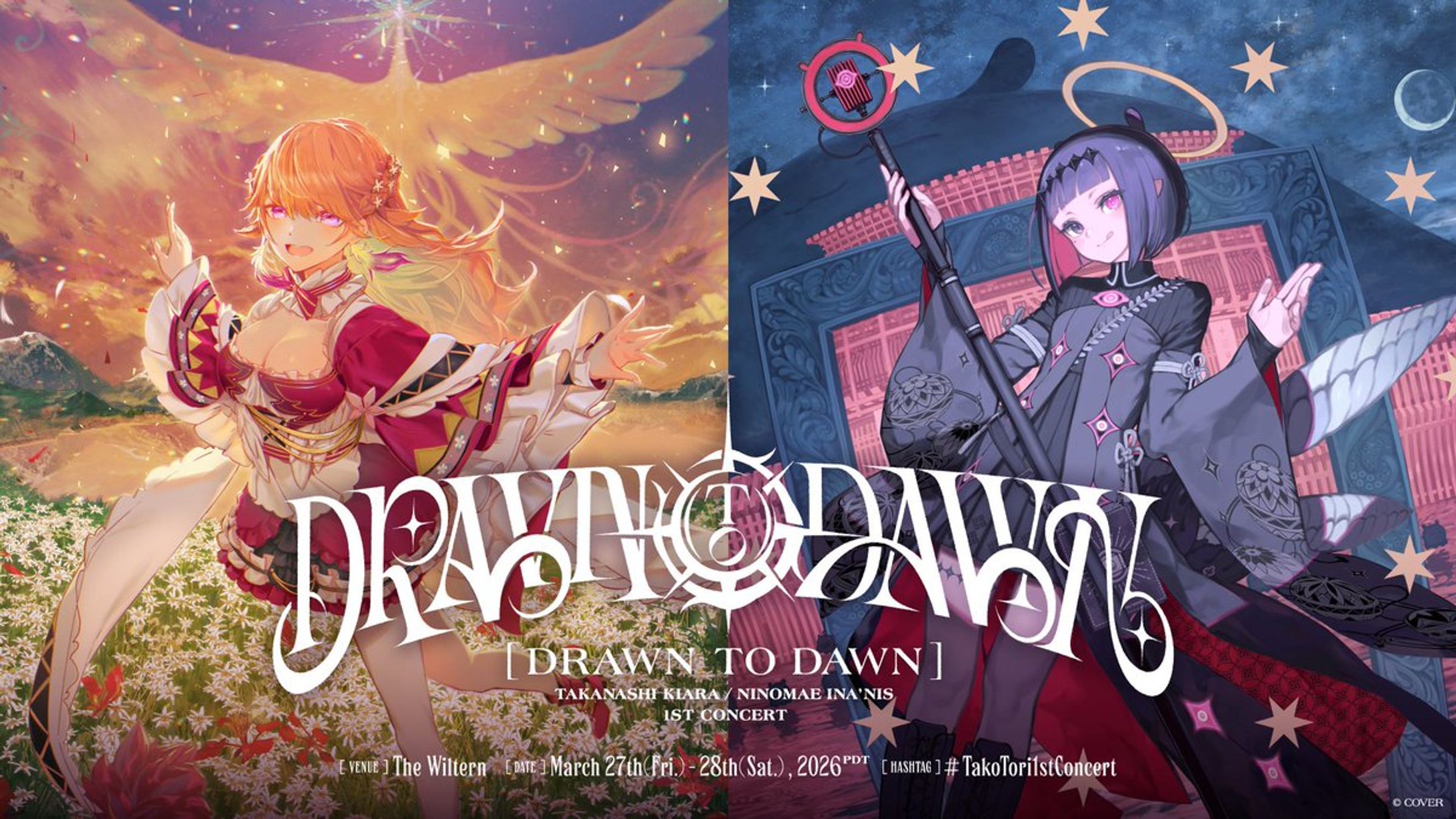 Takanashi Kiara / Ninomae Ina’nis 1st Concert "Drawn to Dawn" BGV制作 - 小鳥遊キアラ/一伊那尓栖-1
