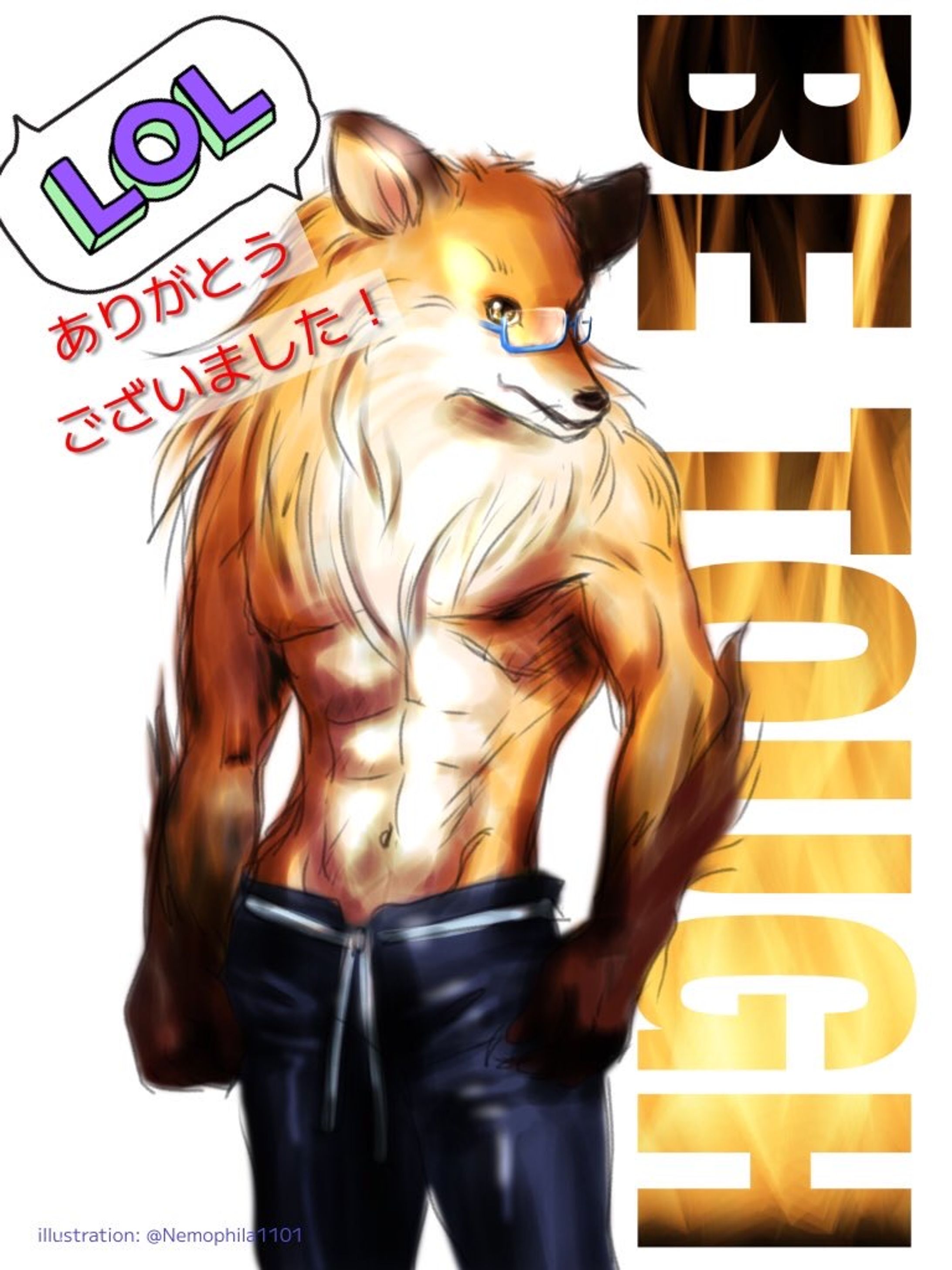 ご依頼・よそ様のオリキャラ-1