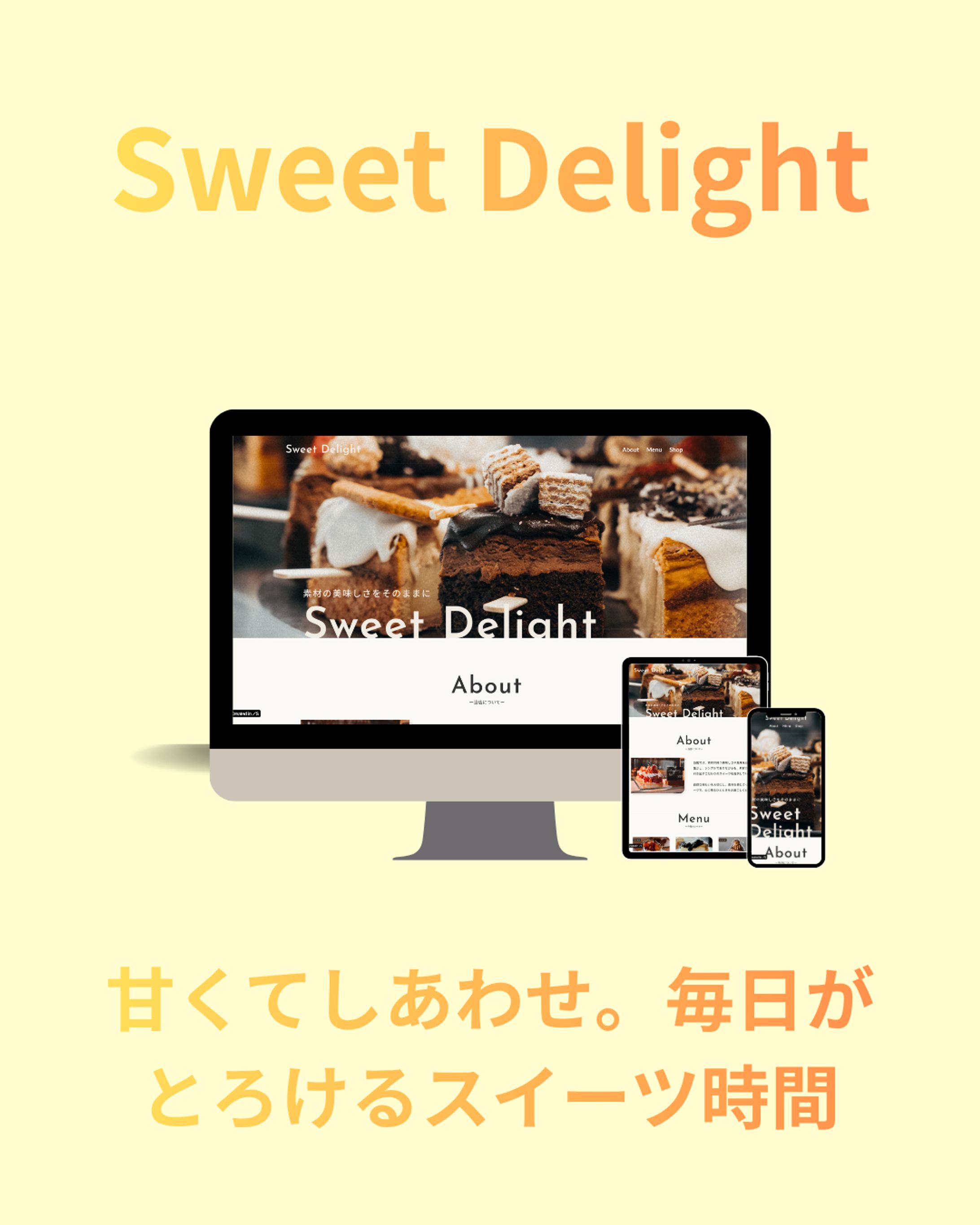 Sweet Delight-1