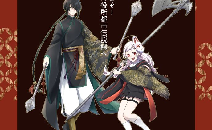 TRPGディスプレイ