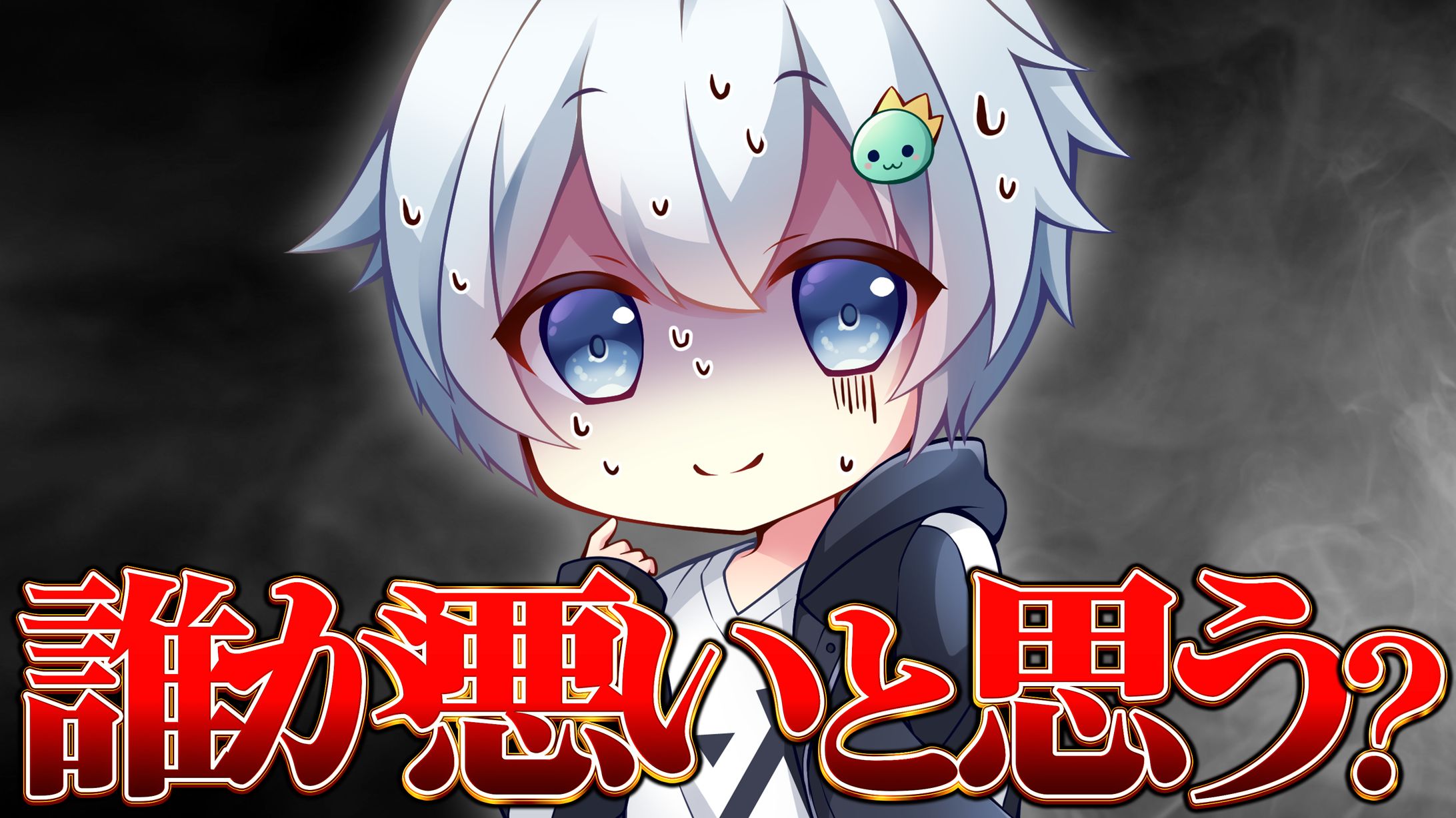 Fortnite サムネイル-1