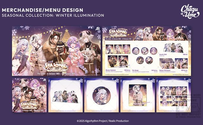 Seasonal Merchandise: Winter Illumination