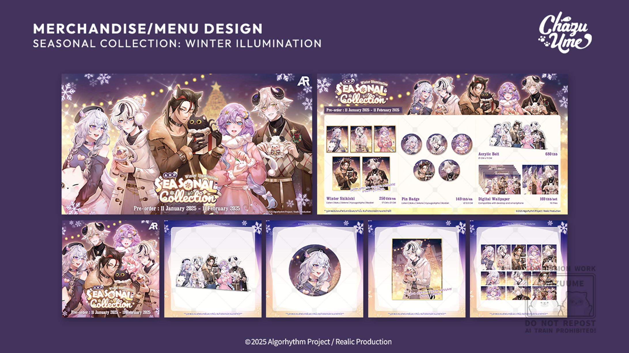 Seasonal Merchandise: Winter Illumination-1