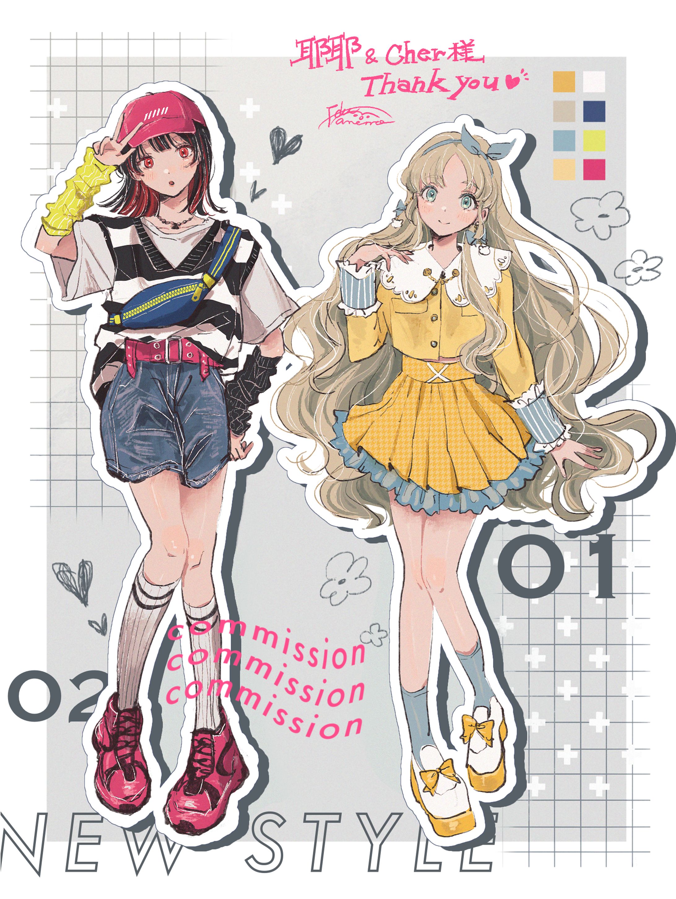 【skeb】衣装デザイン-1