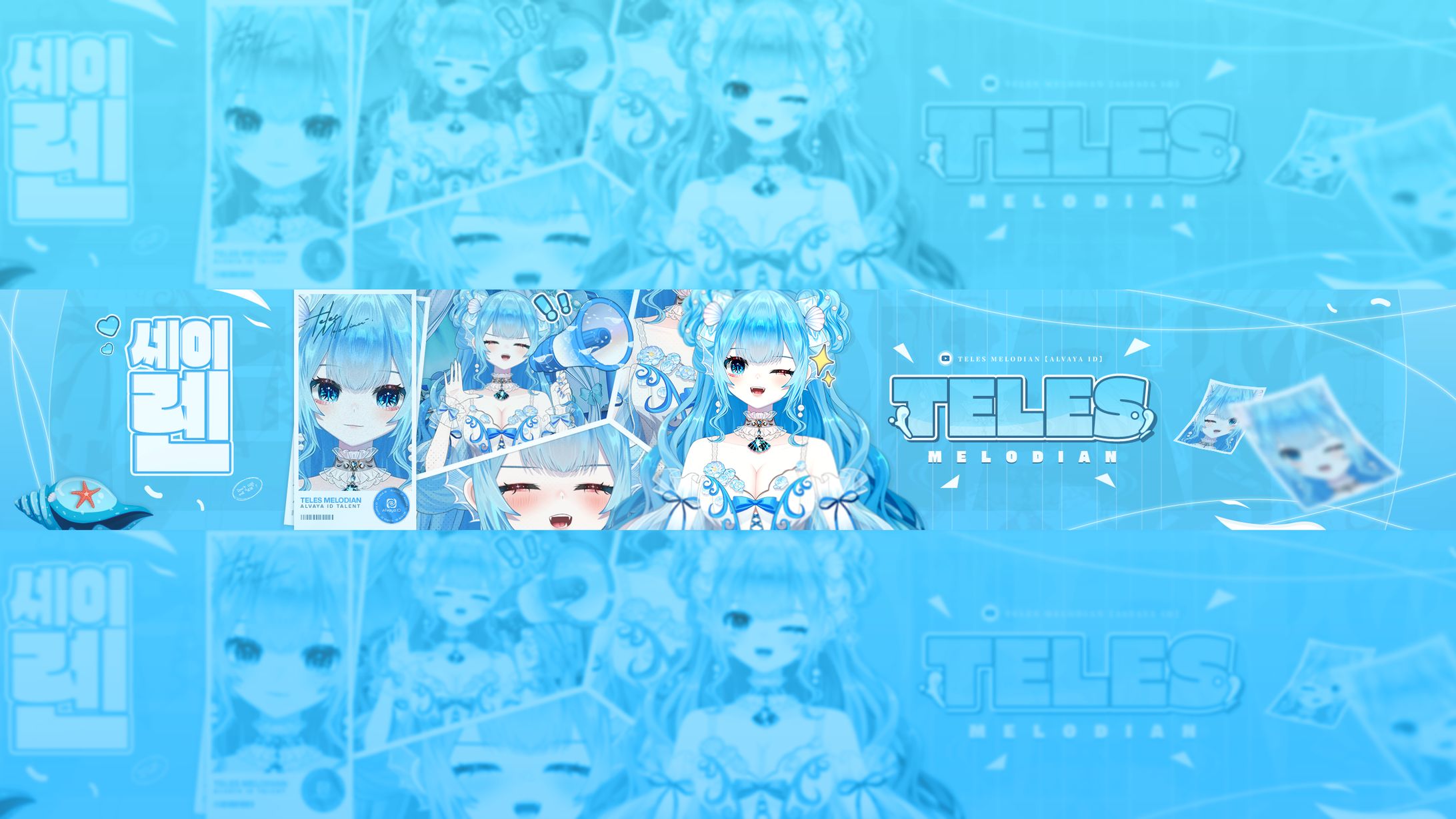 YT Banner Design for Teles Melodian-1