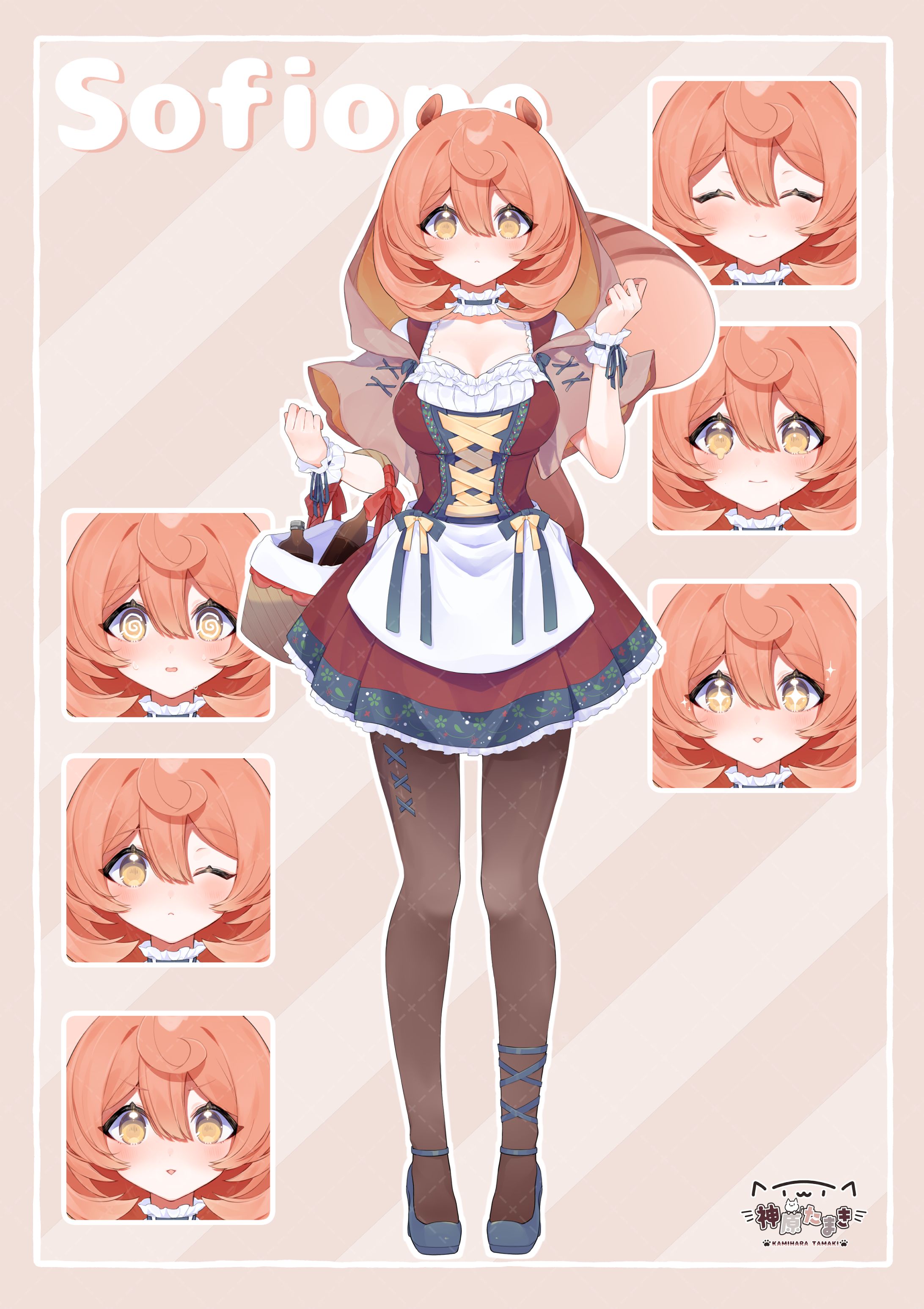キャラクター立ち絵｜Sofione-1