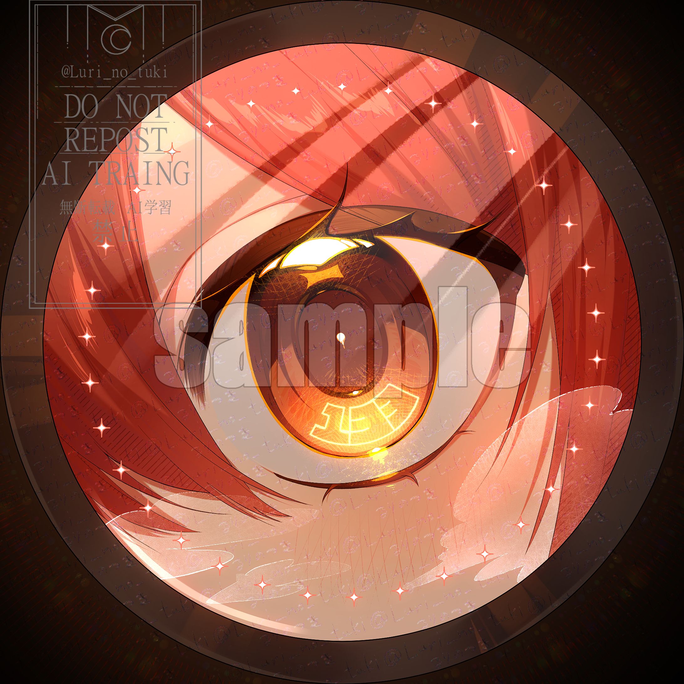 【お仕事】133様　アイコン用イラスト-1