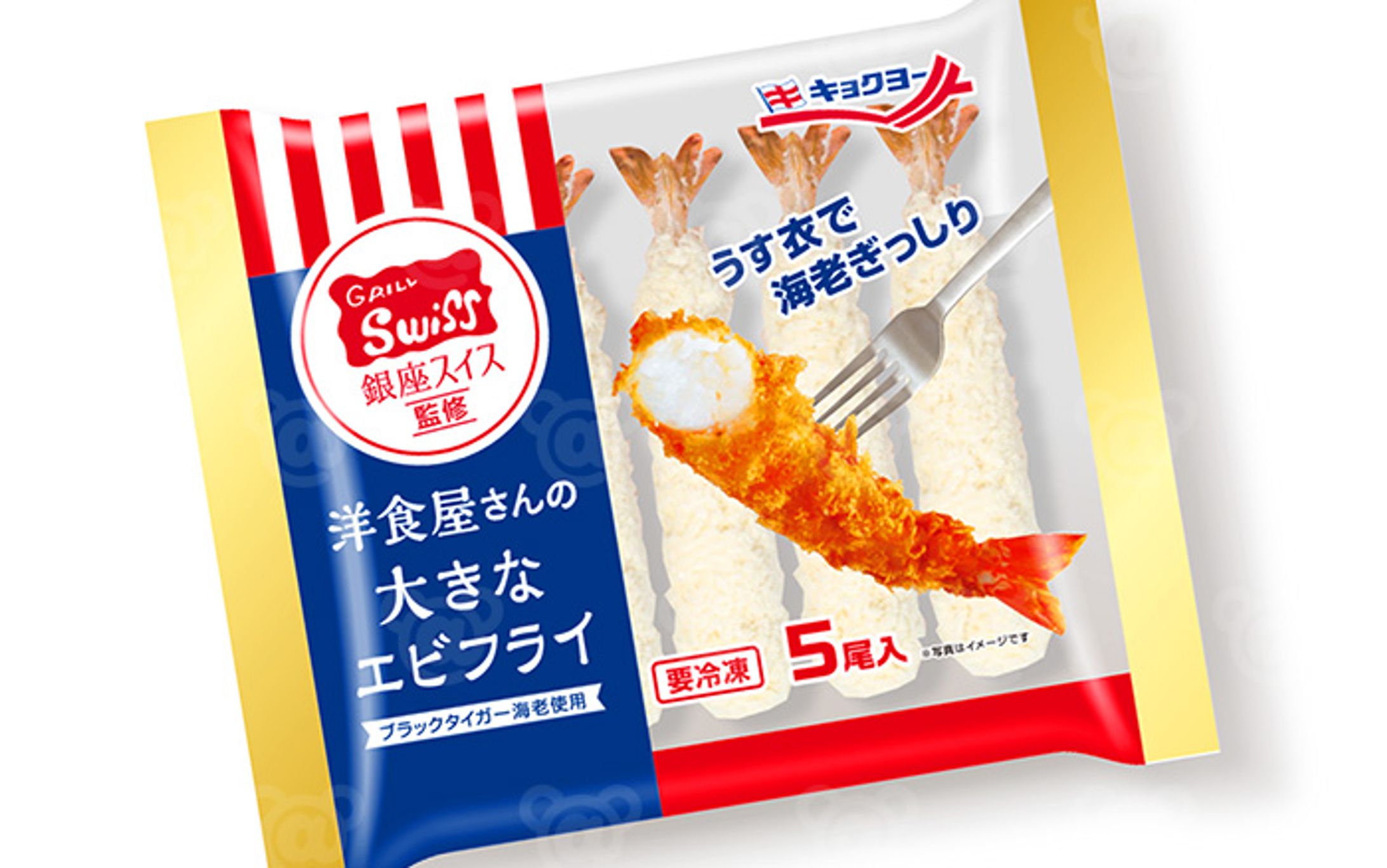 紅白ストライプでアピール！洋食屋さんの大きなエビフライ-1