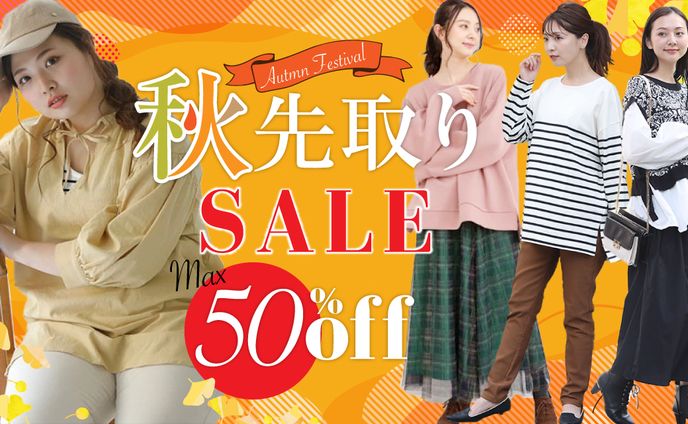 各種バナーデザイン